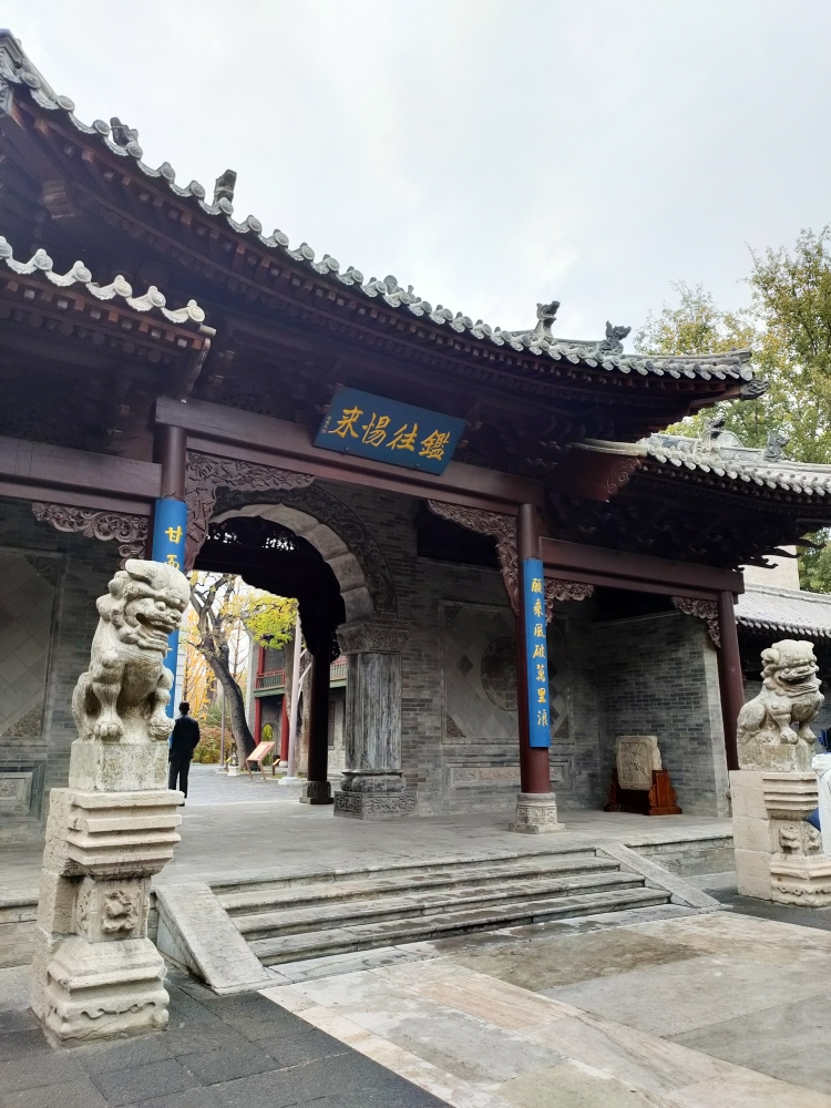 这份两天一晚的自驾旅游攻略收好了_太原晋商博物馆游记_途牛