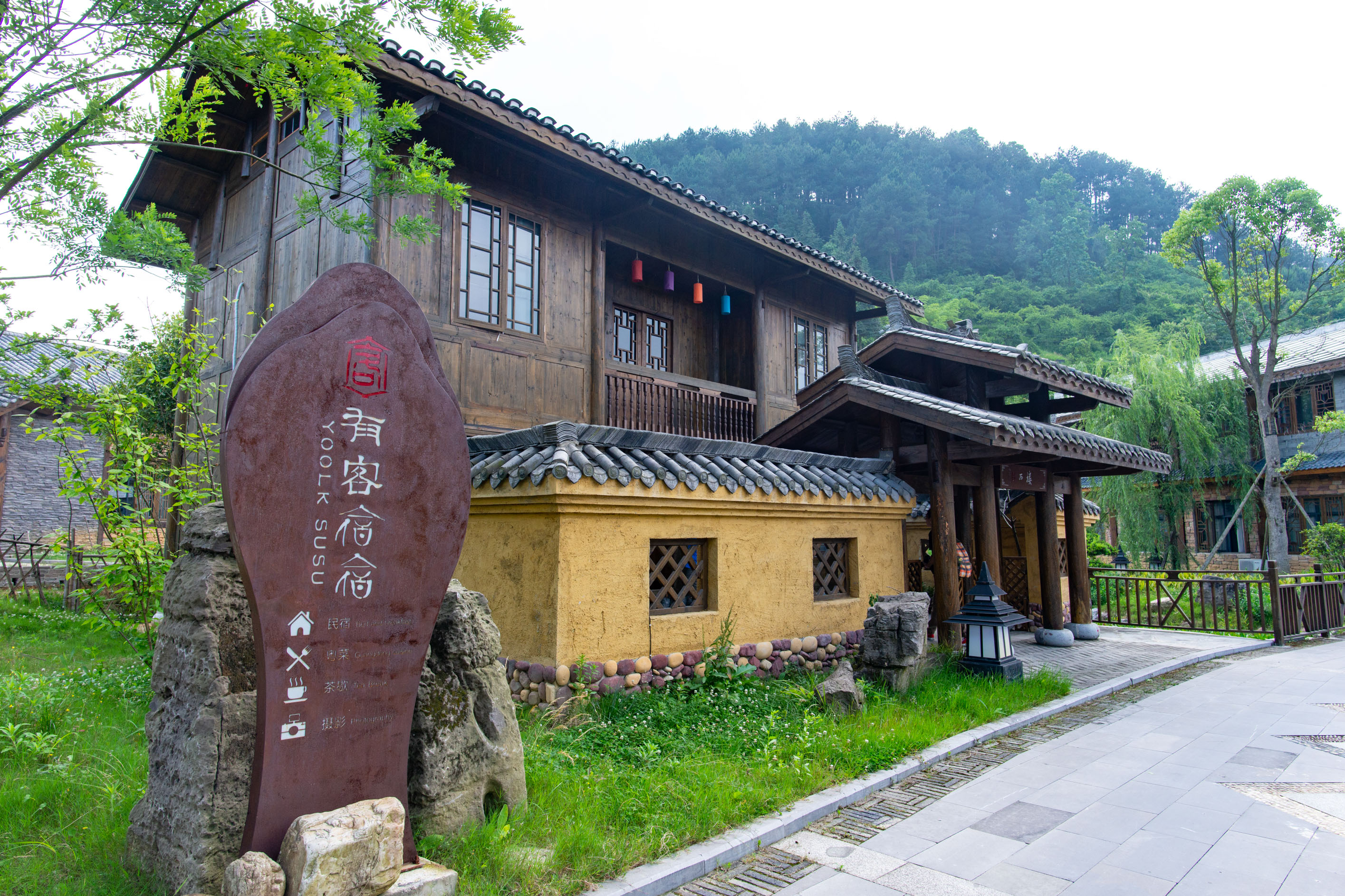 【途牛首发】黔南深度游丨迷醉在贵州乡村的美食美景