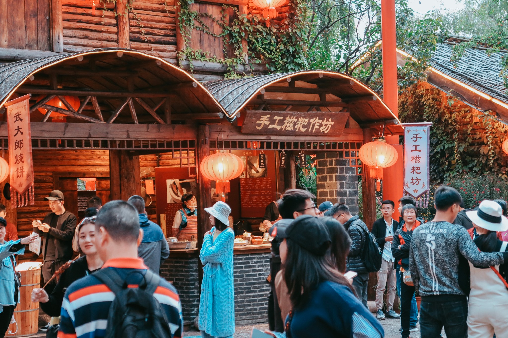 豆腐坊,酿酒坊,马汗茶庄,纳西小吃作坊买卖 兴隆 ,炊烟袅袅,丽江 粑粑