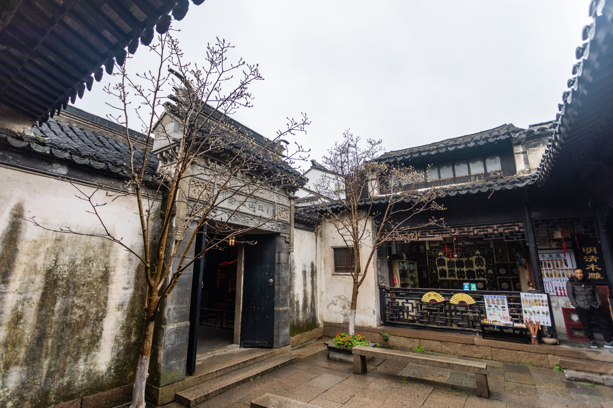 张厅原名怡顺堂,建于明代,清初转让张姓,改