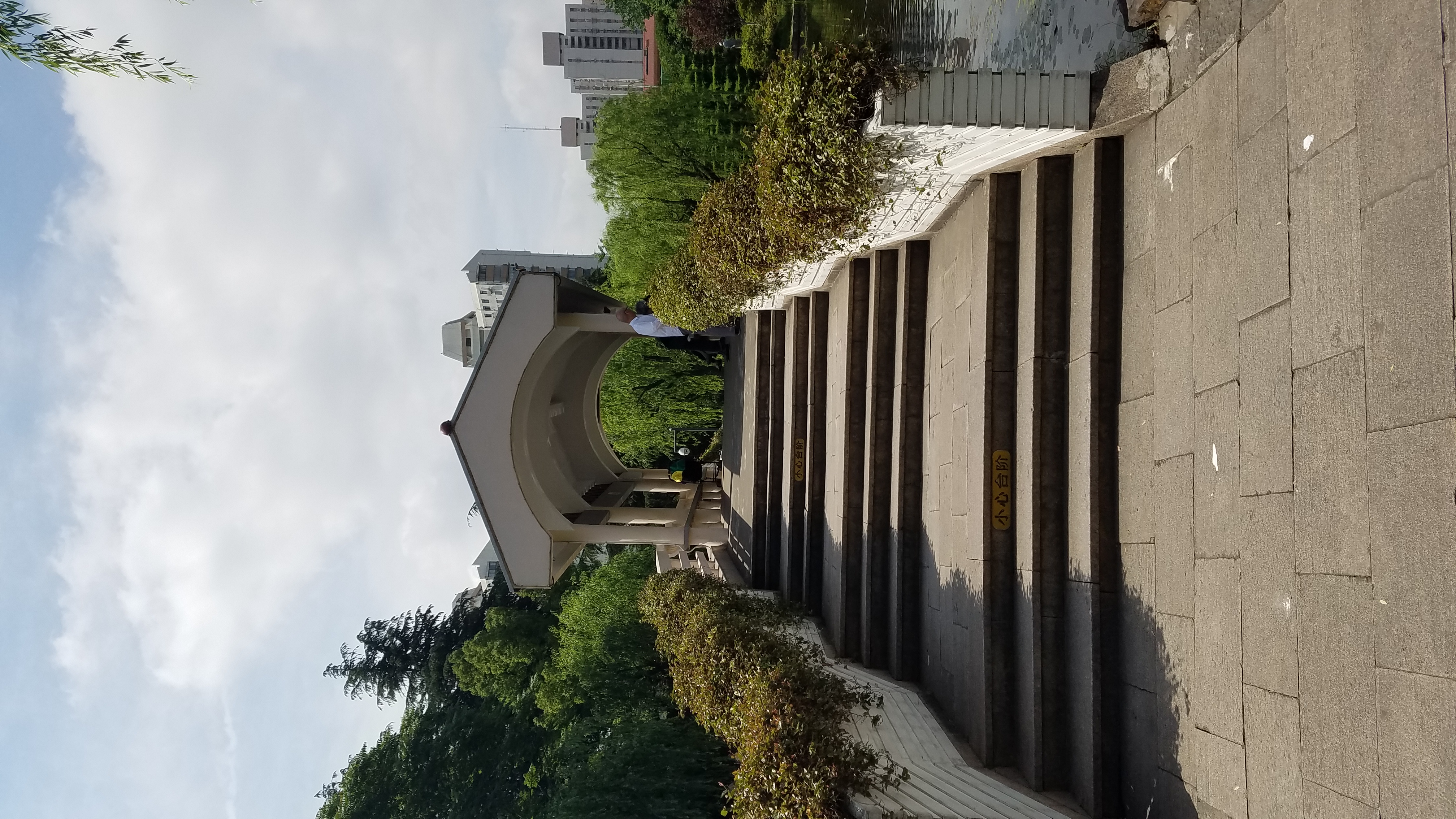 精武体育公园～曲阳公园