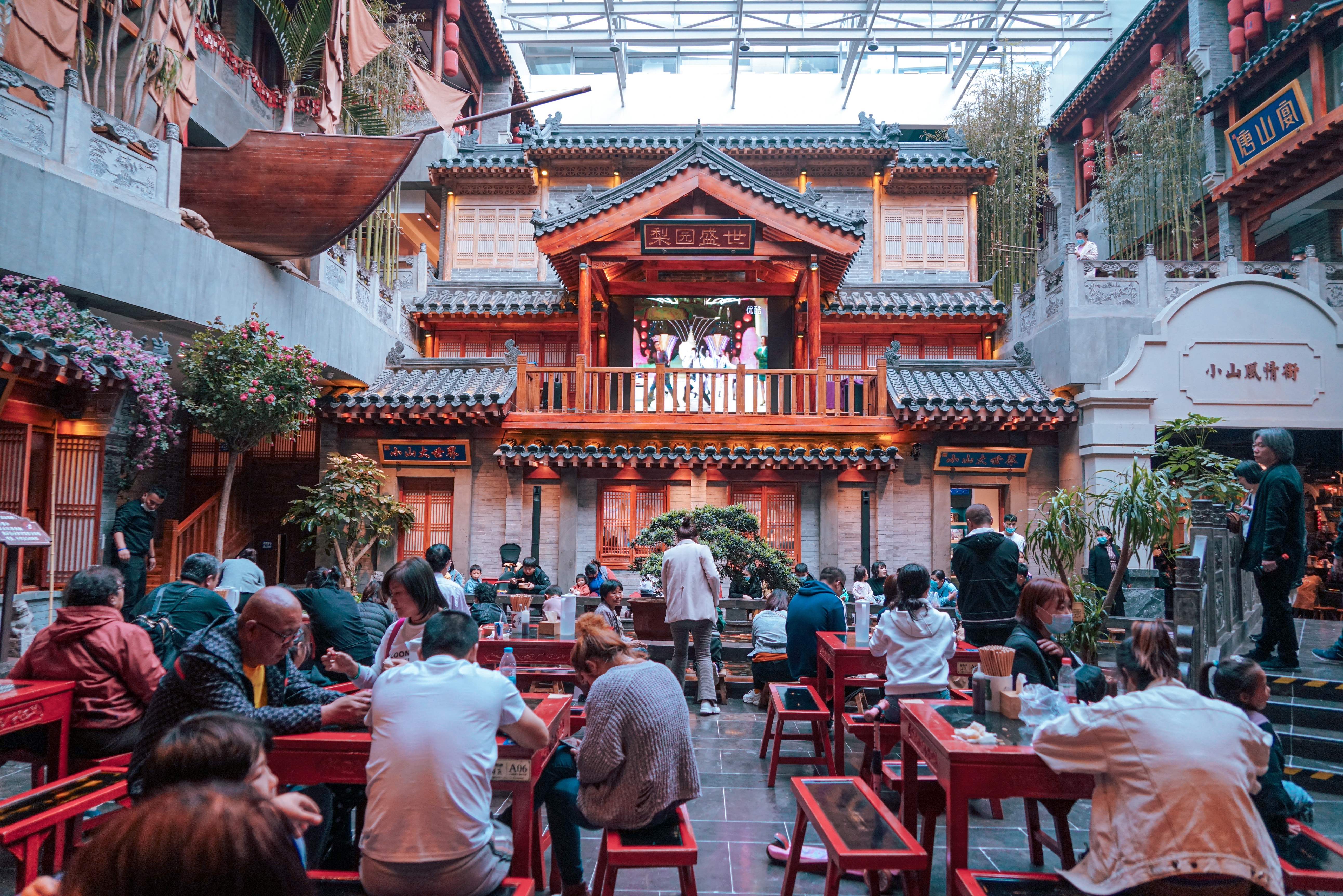 唐山宴文旅酒店动态_途牛
