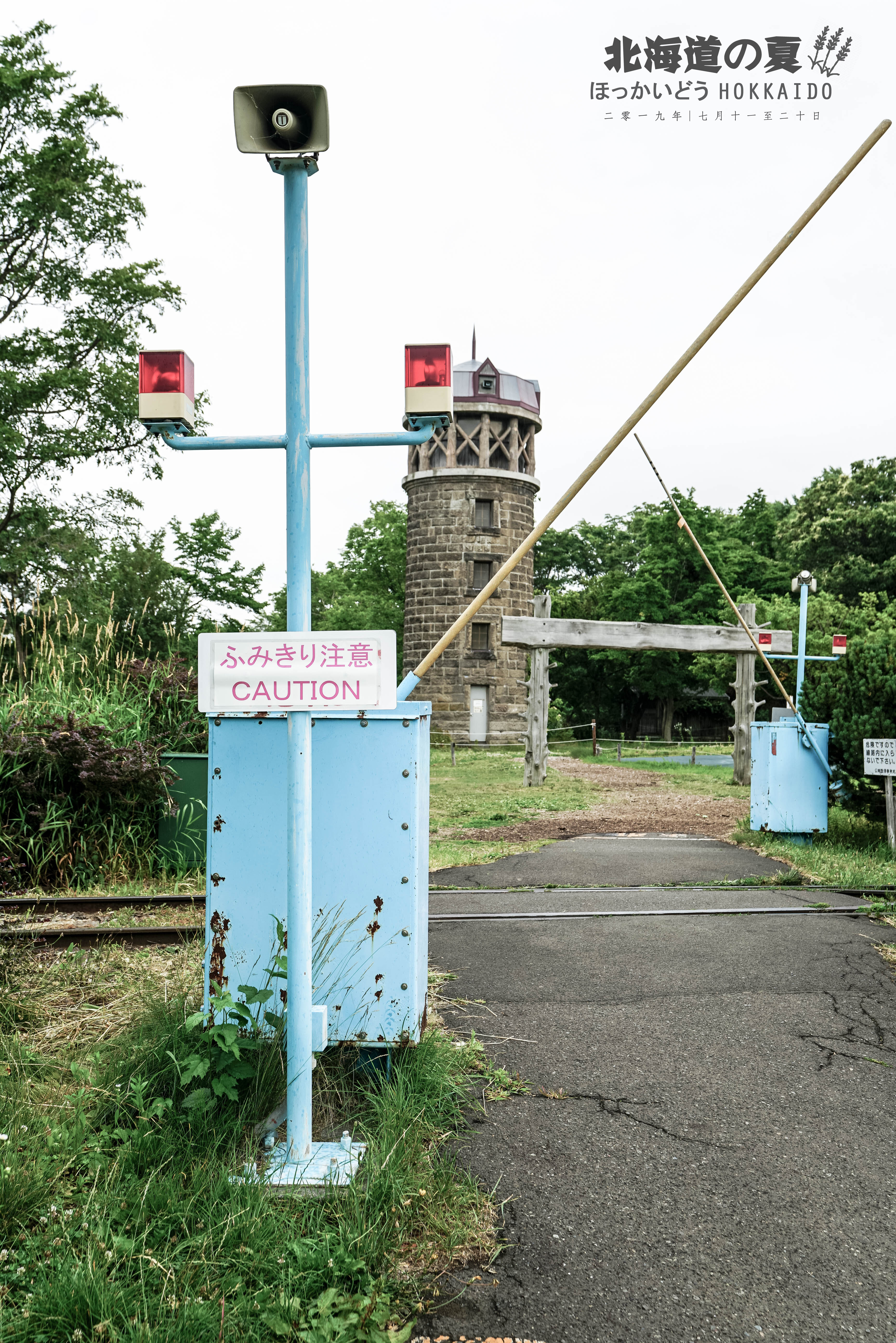 途牛首发 北海道十日谈 与薰衣草的夏日对话 夏日小众玩法 北海道游记 途牛