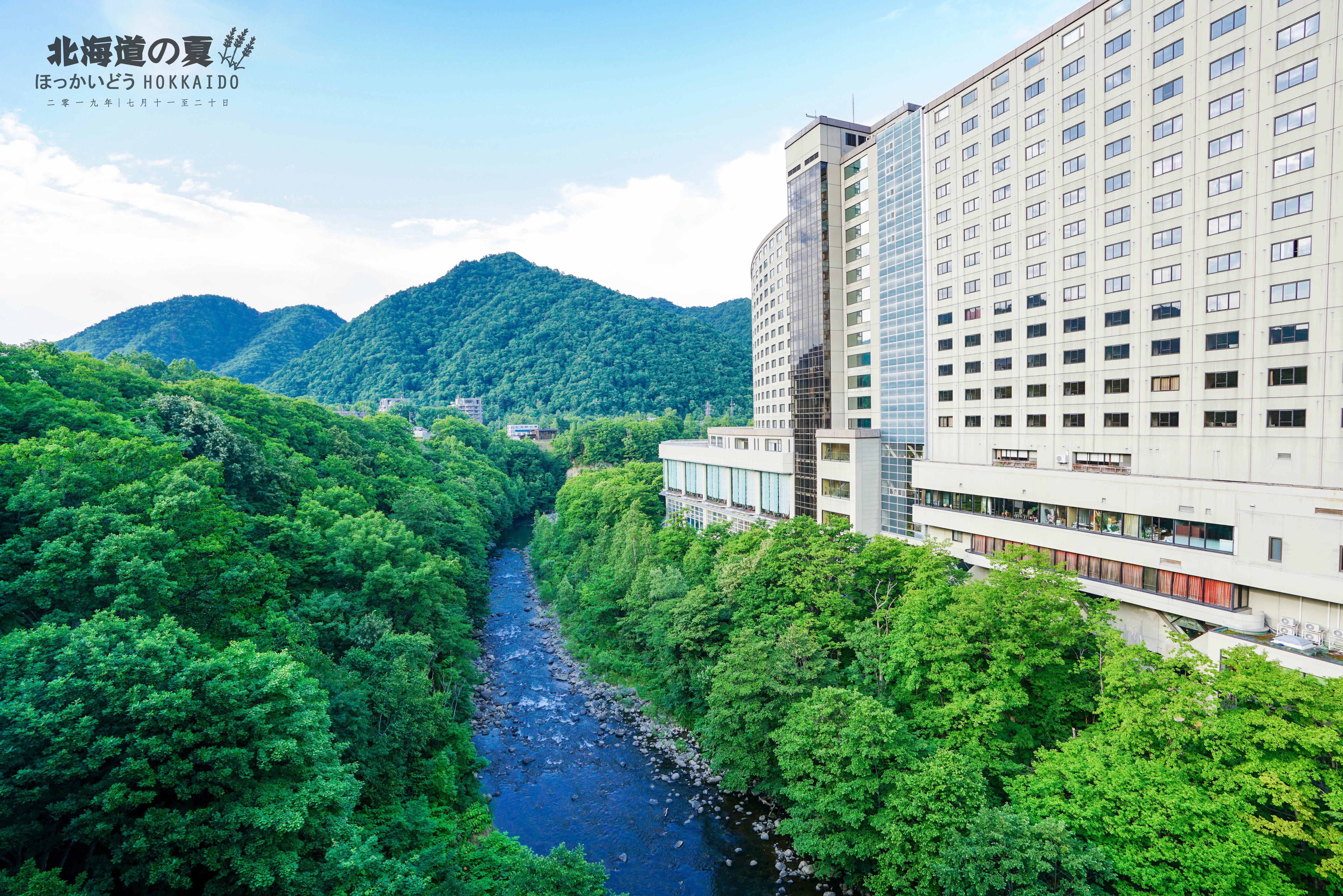 途牛首发 北海道十日谈 与薰衣草的夏日对话 夏日小众玩法 北海道游记 途牛