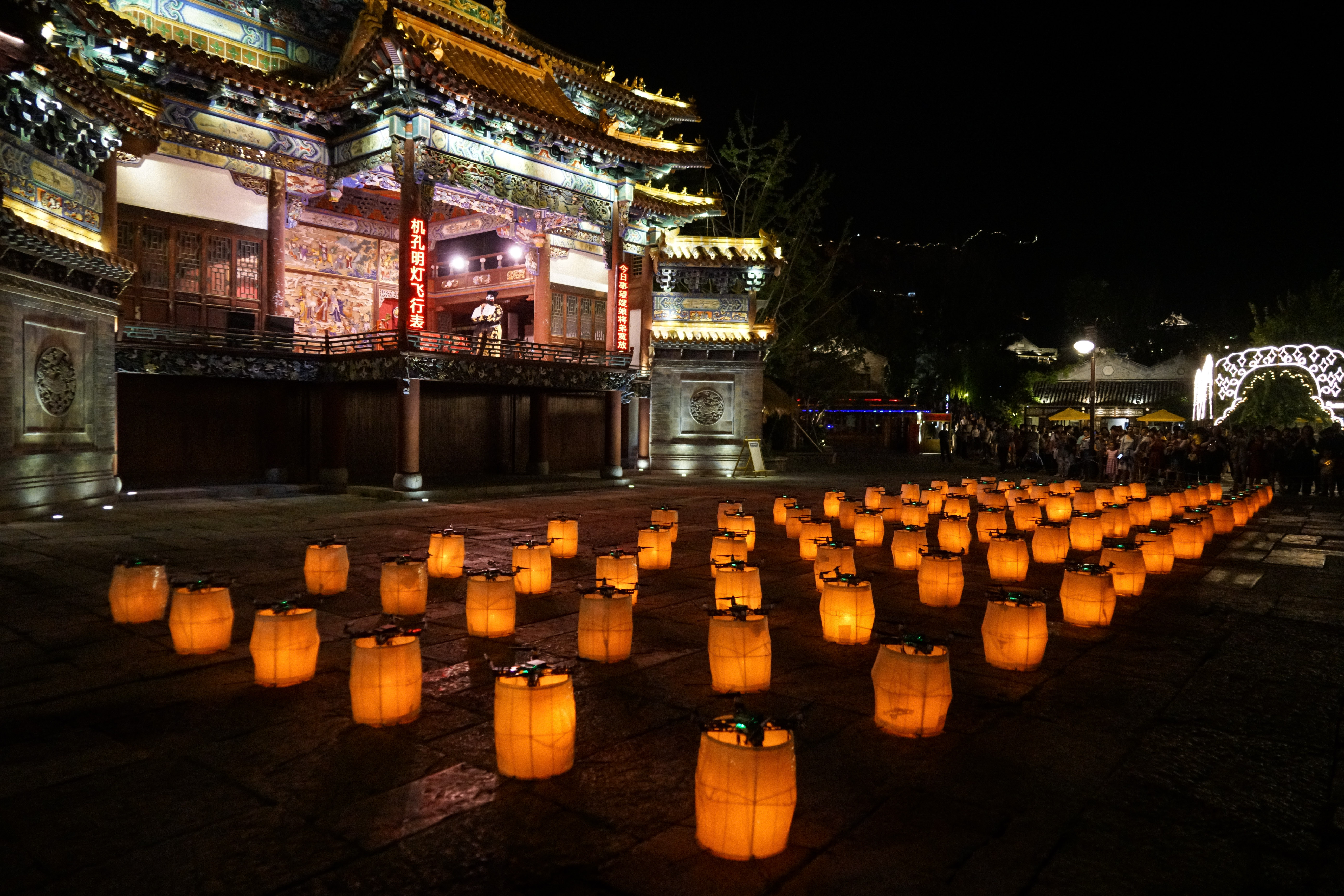 浪漫夜空孔明灯