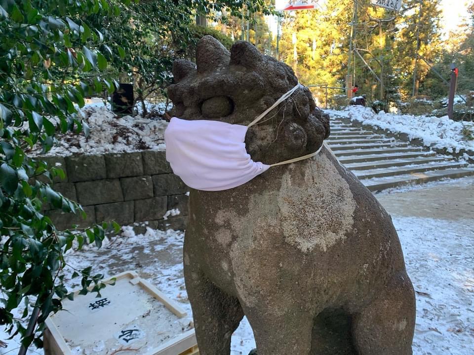 21 在仙台跨年 日本 攻略游记 途牛