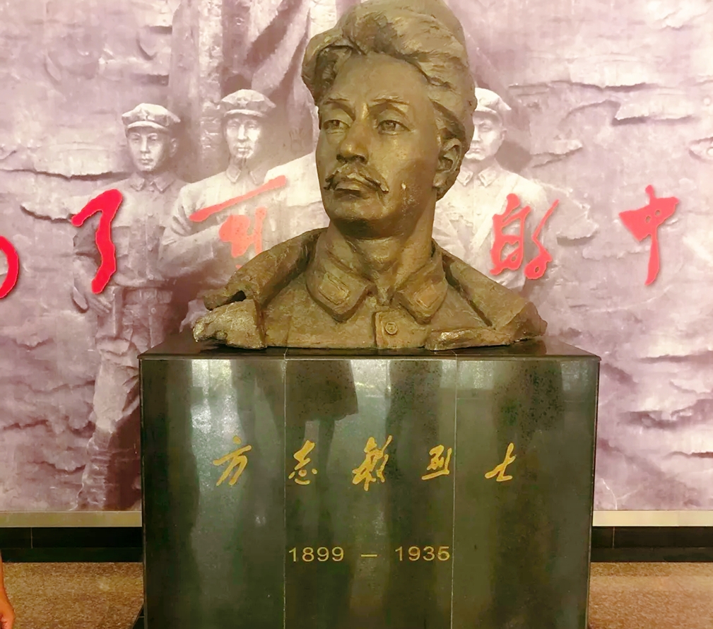方志敏同志曾经率领中国工农红军北上抗日先遣队与敌军英勇奋战的场地