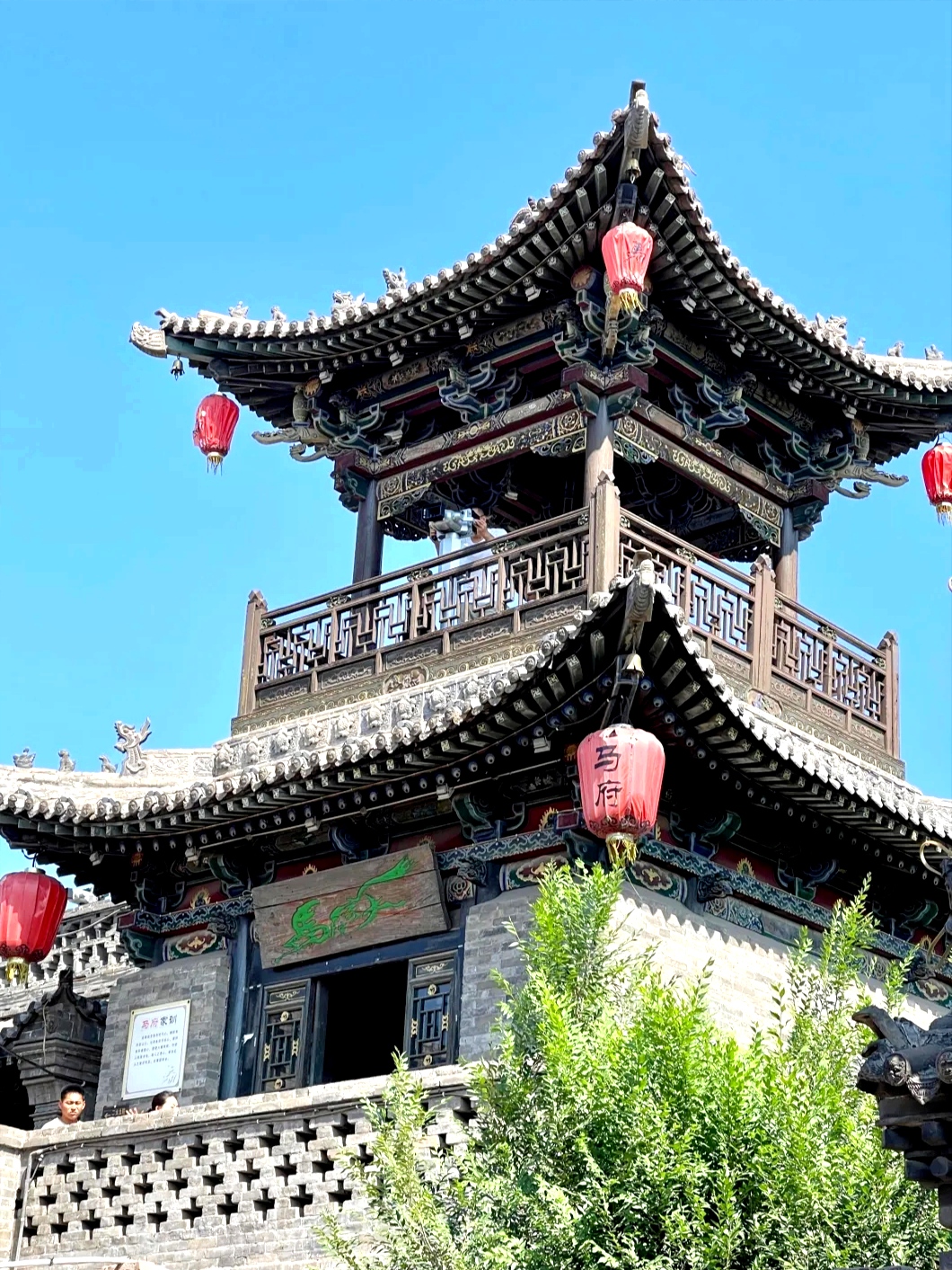 梦回百年晋商,属于平遥古城的漫游记_平遥古城游记_途牛