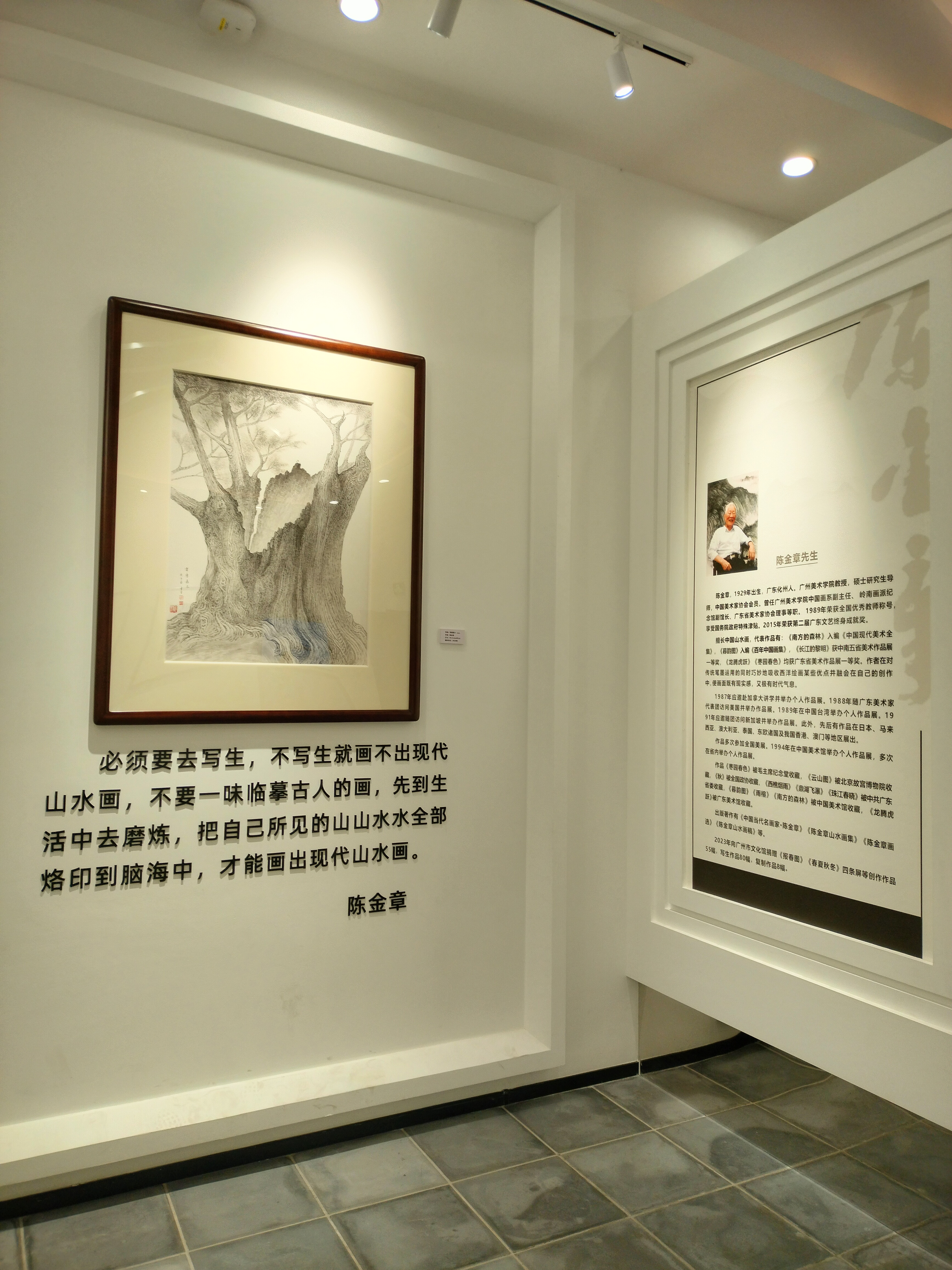 再游长隆超长篇