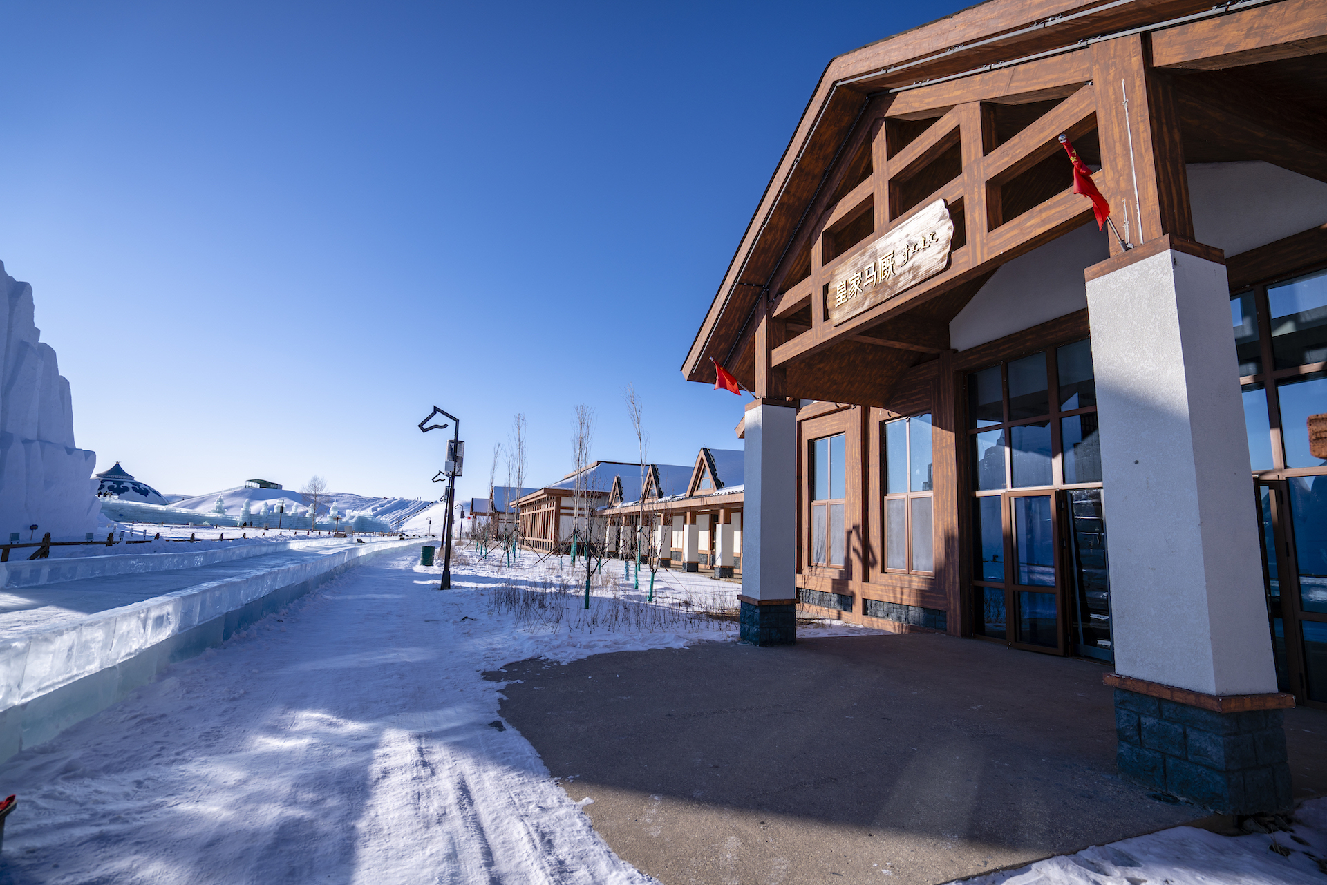 吃烤羊看大秀两天一晚玩转中国马镇旅游度假区的冰与火之歌