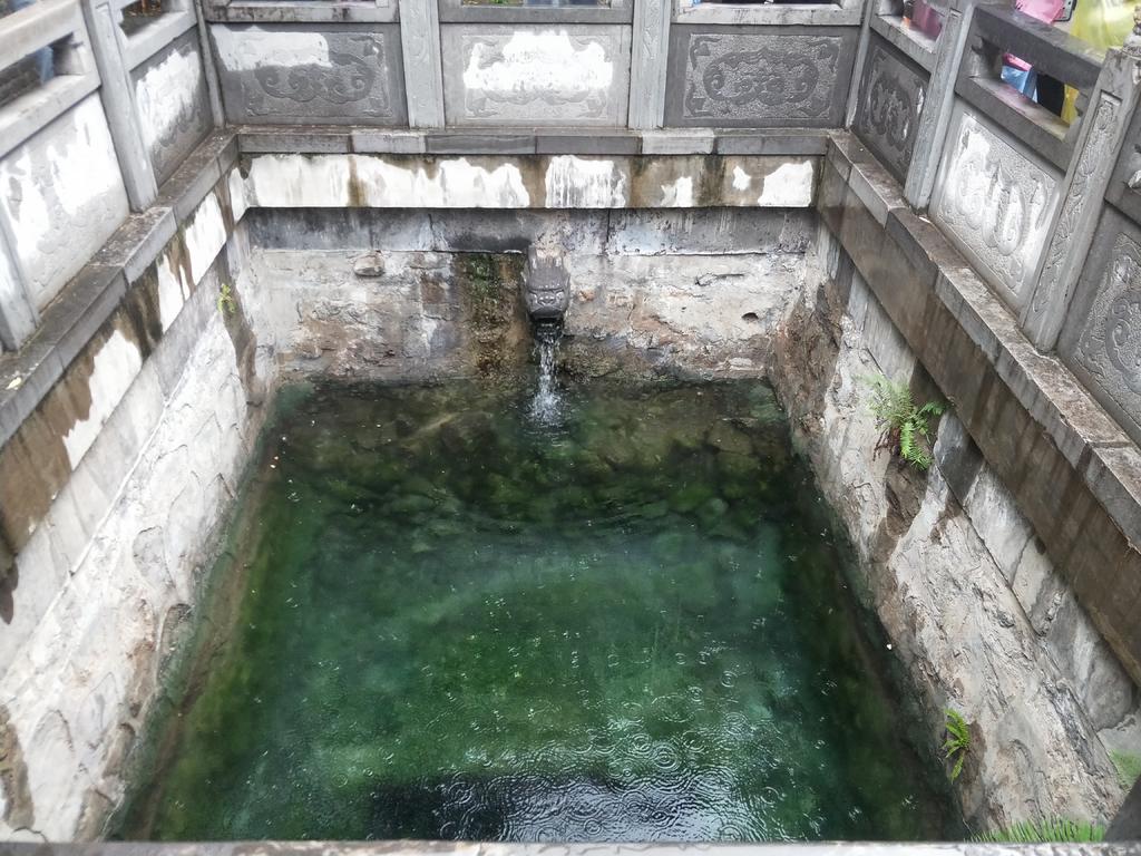 此图为古泉眼,常见不断且常年43度