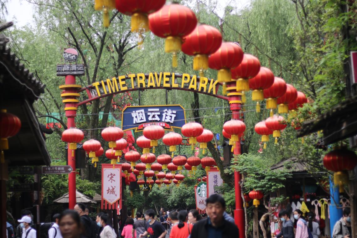 非常养眼～15:00后 在烟云街逛逛大型歌舞《宋城千古情》是