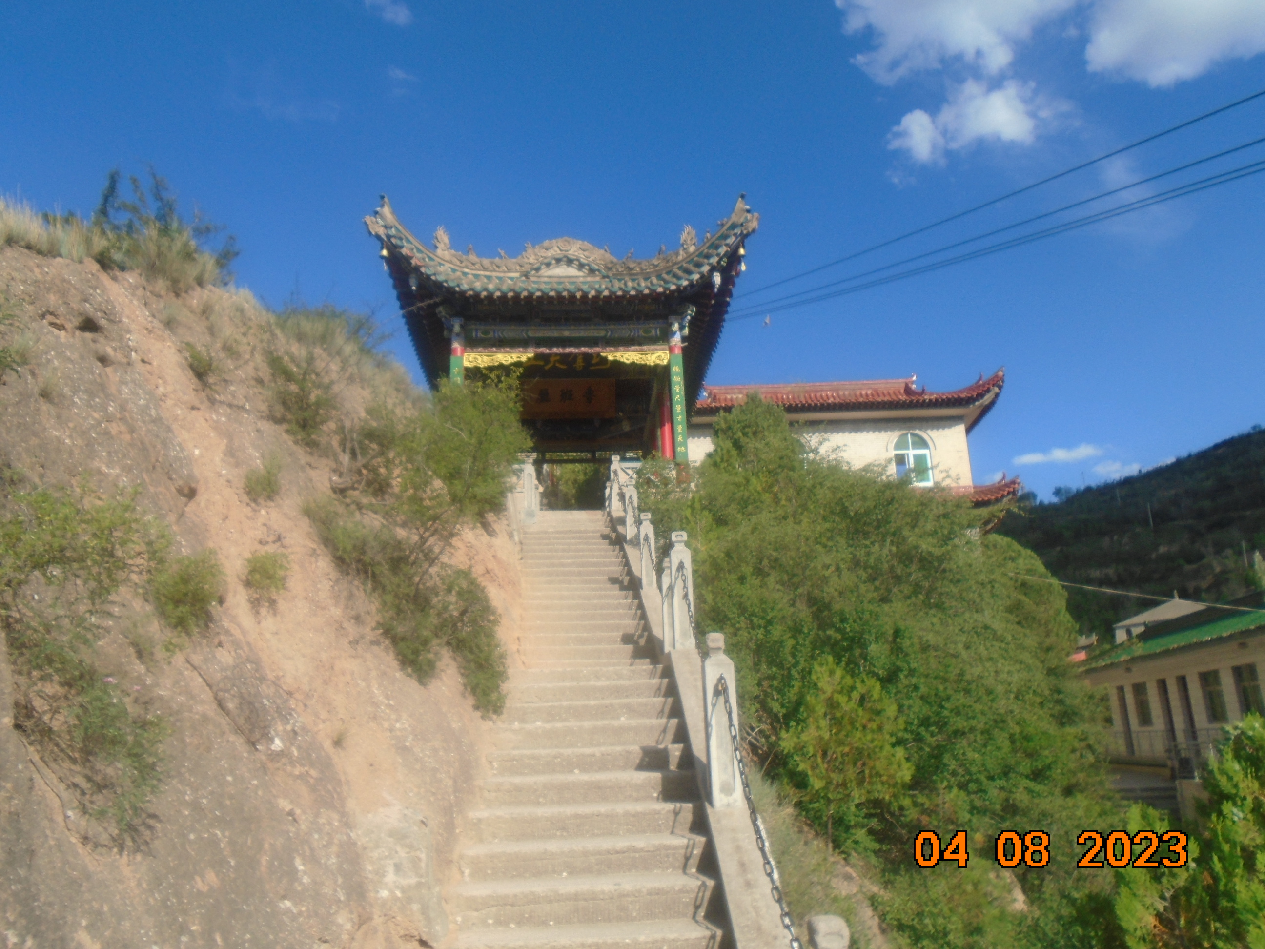 甘肃天水游记4甘谷大象山上篇