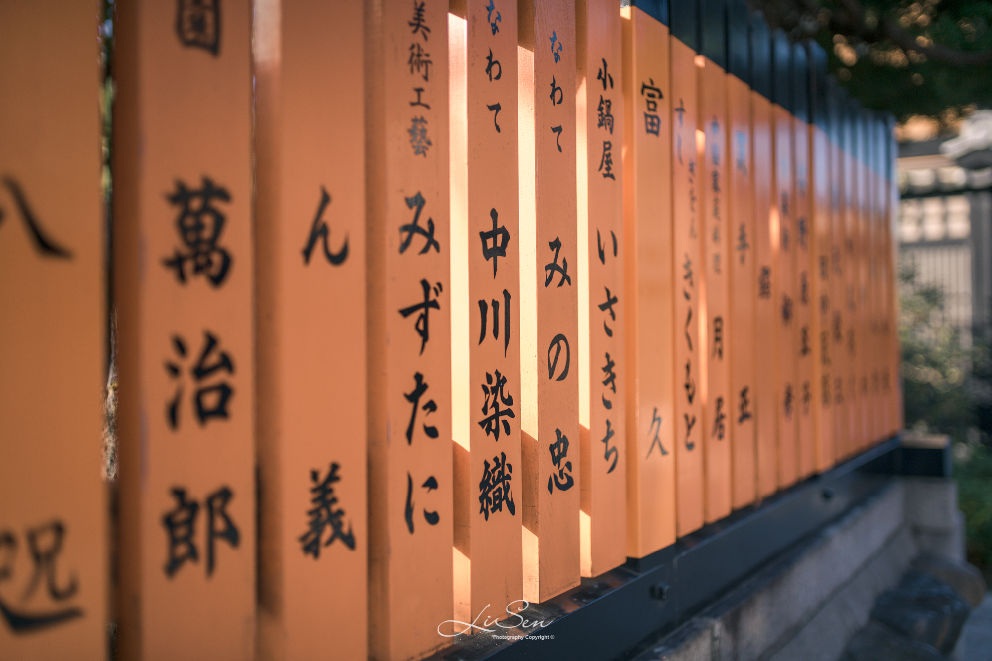 京都 深秋赏枫之旅全攻略 与你共度红叶季的浪漫色彩 京都游记 途牛