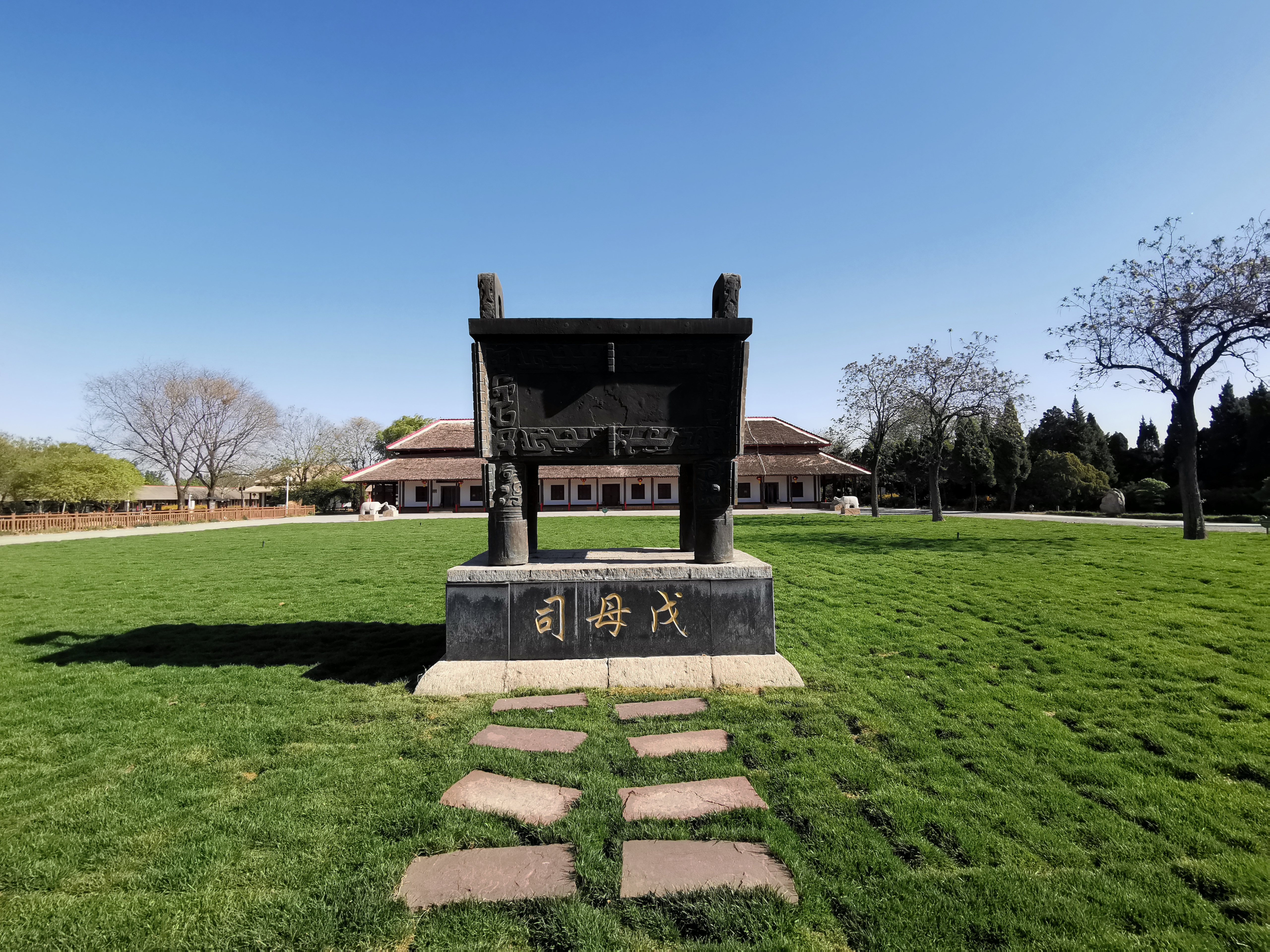 安阳殷墟博物馆镇馆之宝殷墟博物馆展品安阳殷墟博物馆镇馆之宝安阳殷墟