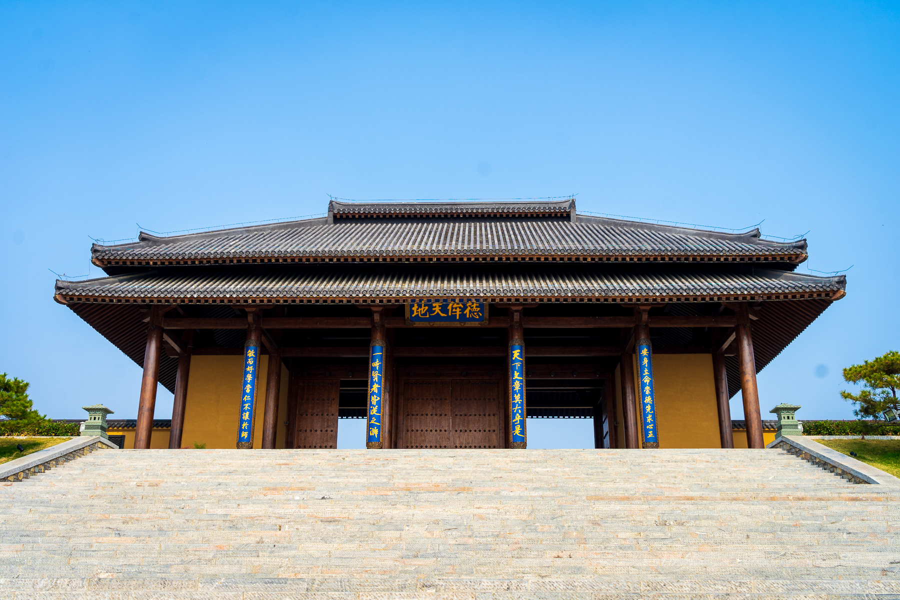 曲阜两日 |两千余年前的儒家圣贤风,吹我入尼山圣境