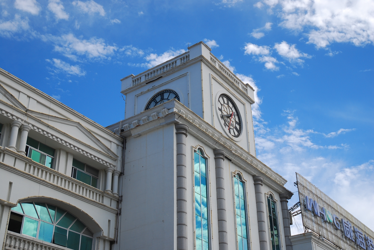 和刚才的海港大厦,还有威盛,财富广场,是威海环翠区市中心4个最有名的