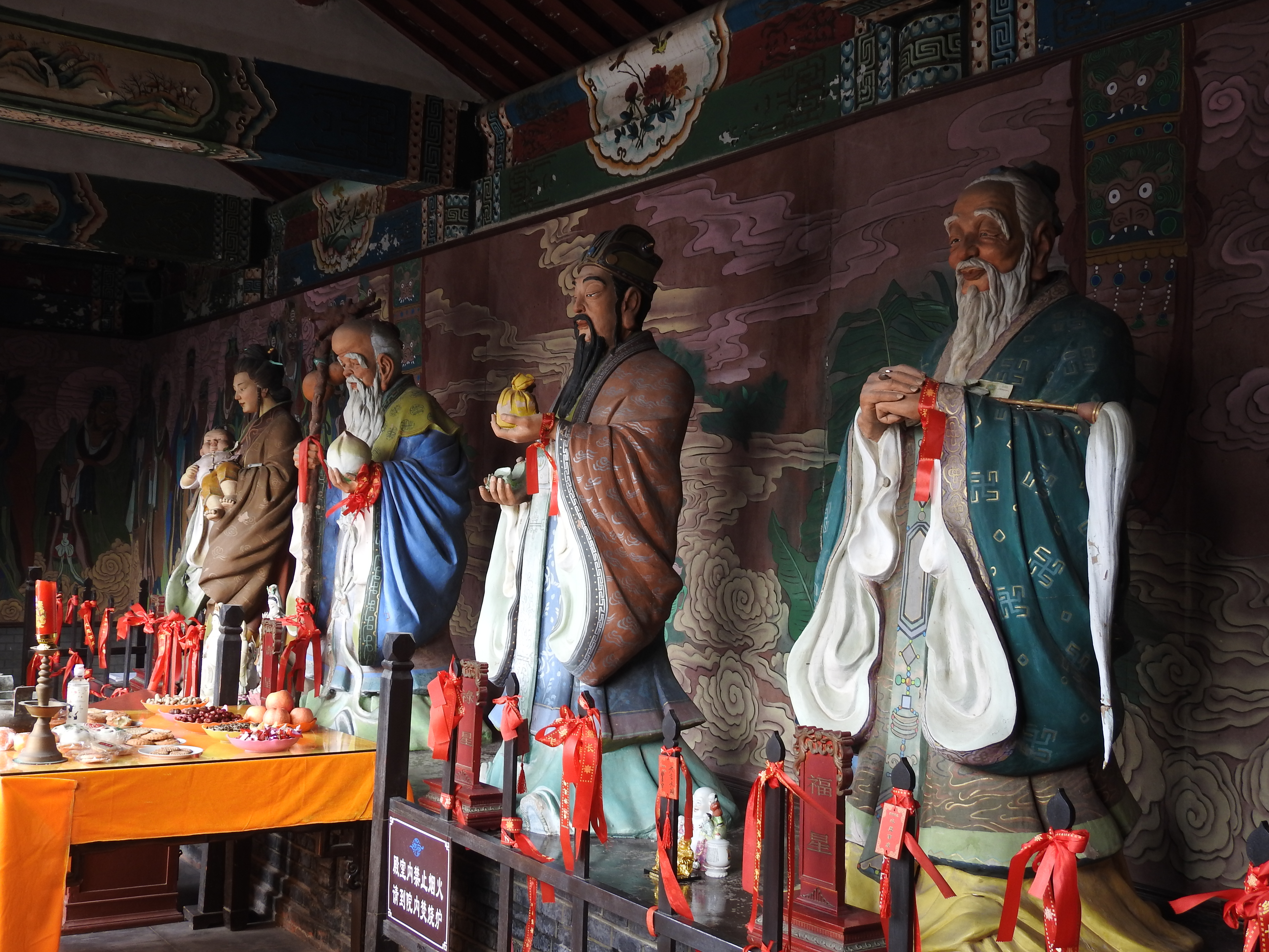 八仙们从这里过海