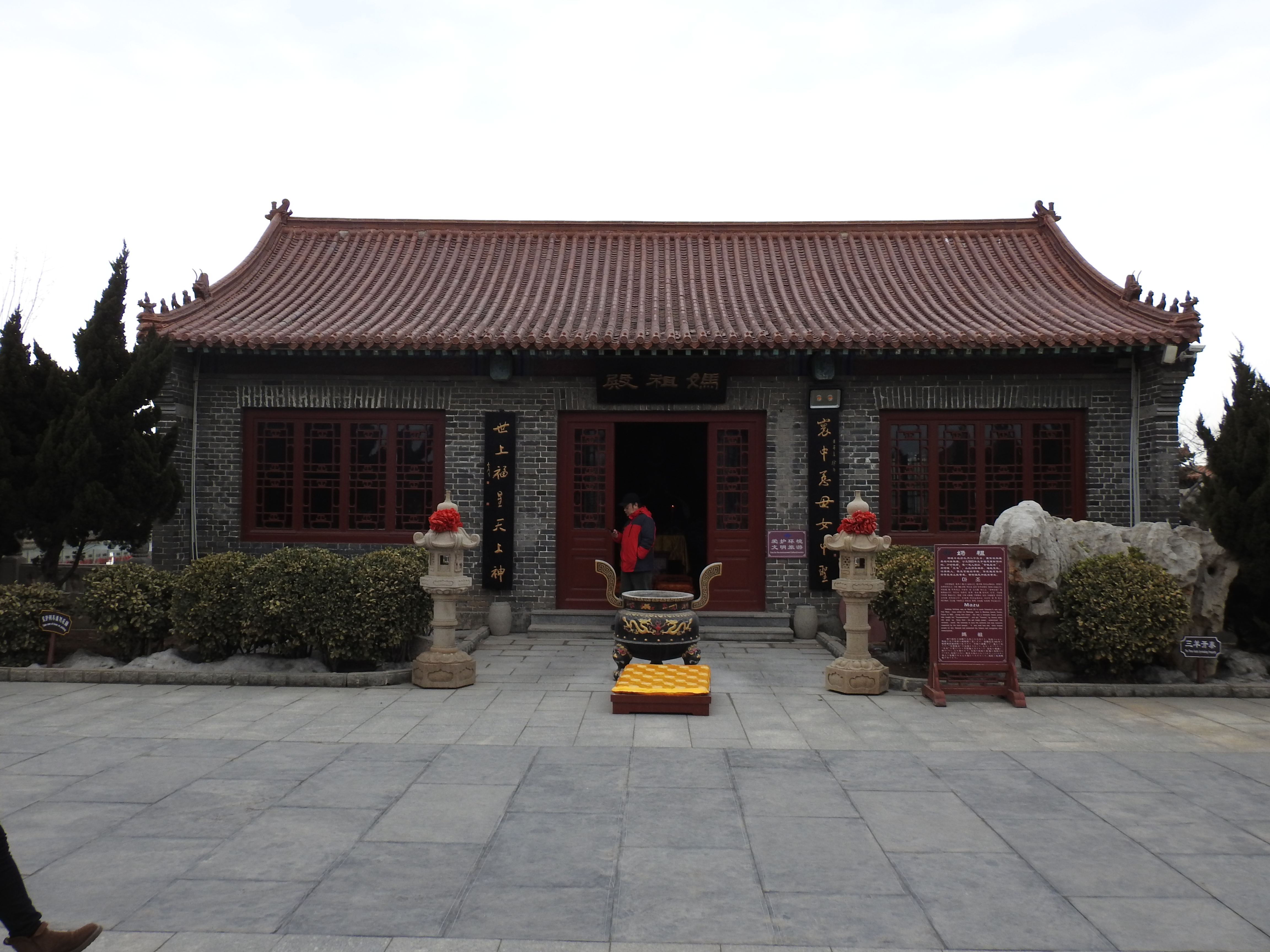 八仙们从这里过海_蓬莱游记_途牛