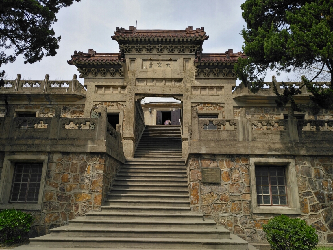 南京紫金山天文台有啥看头?