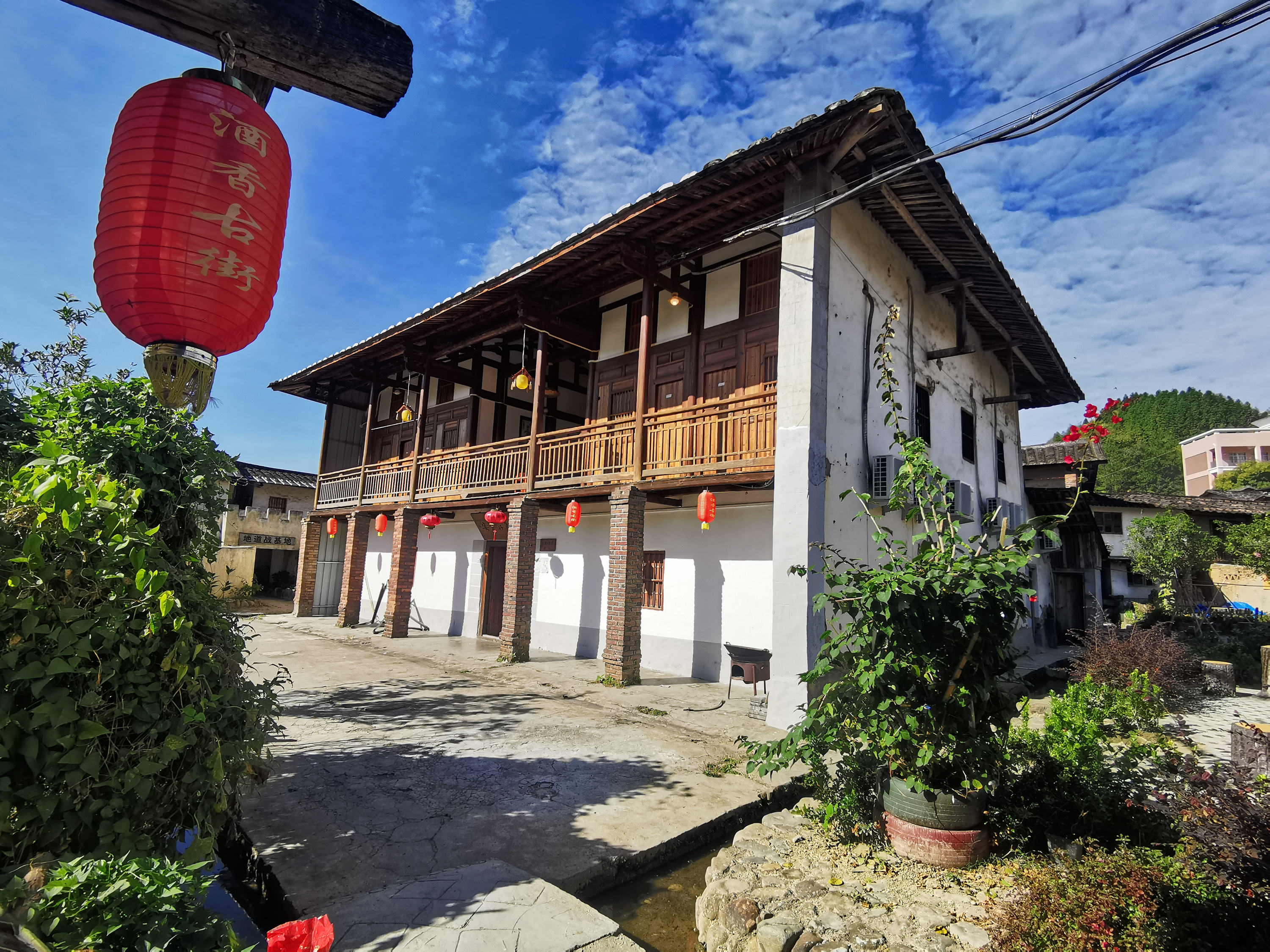 永春人间烟火色来一都去生活