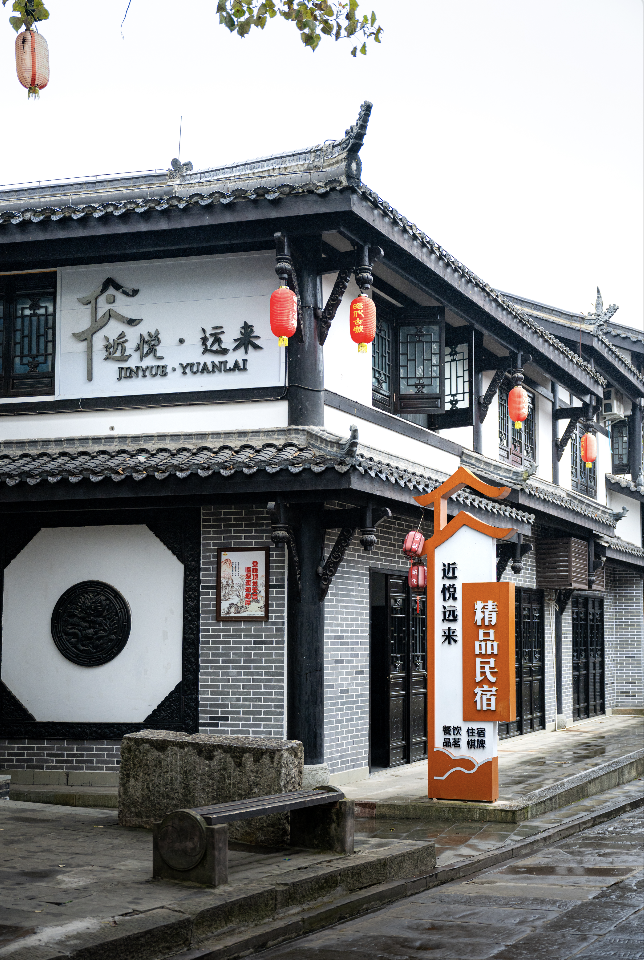 昭化民宿|这就是属于南方小城的灵气与温婉