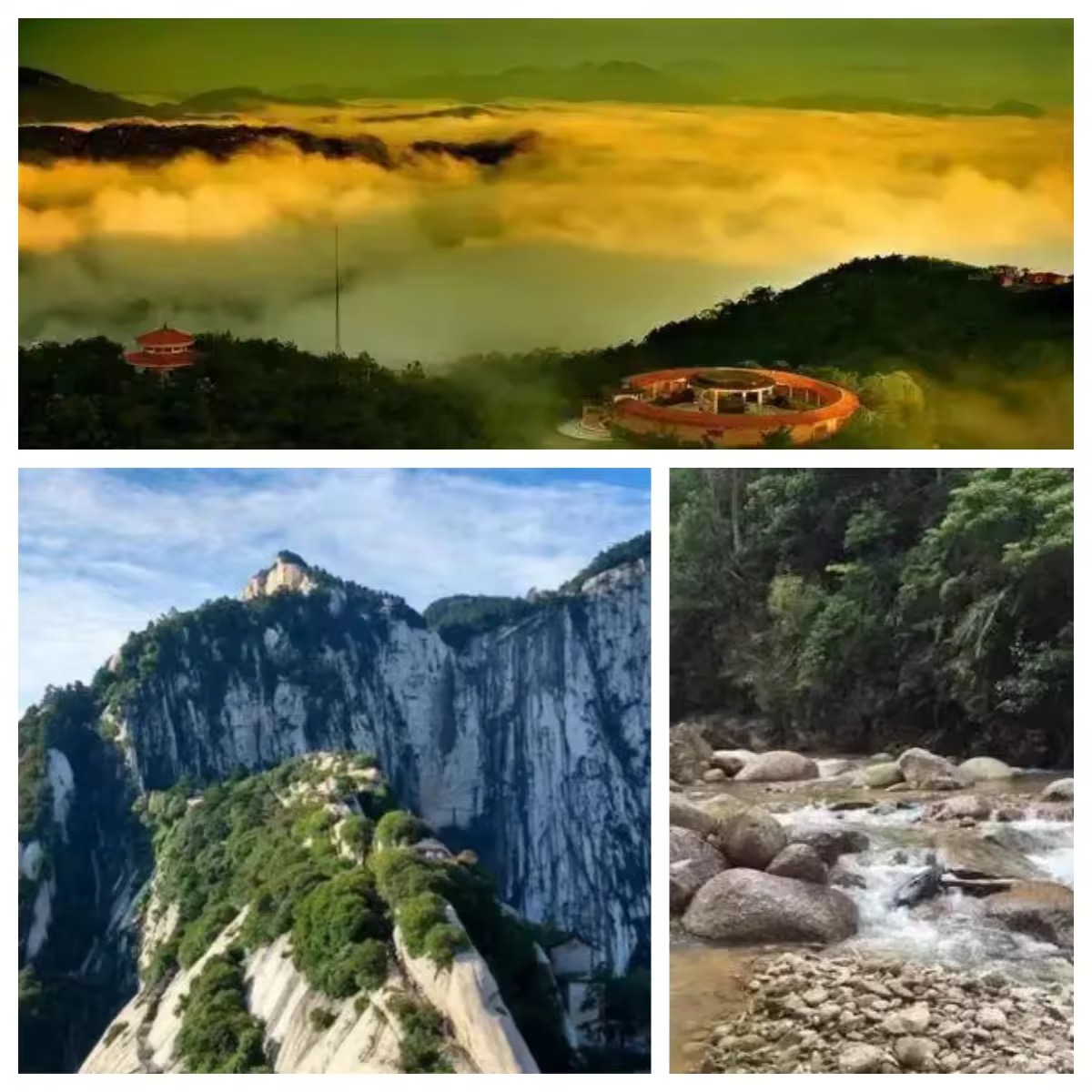 信宜大田顶旅游攻略,玩转最热门景点!_信宜大田顶游记_途牛