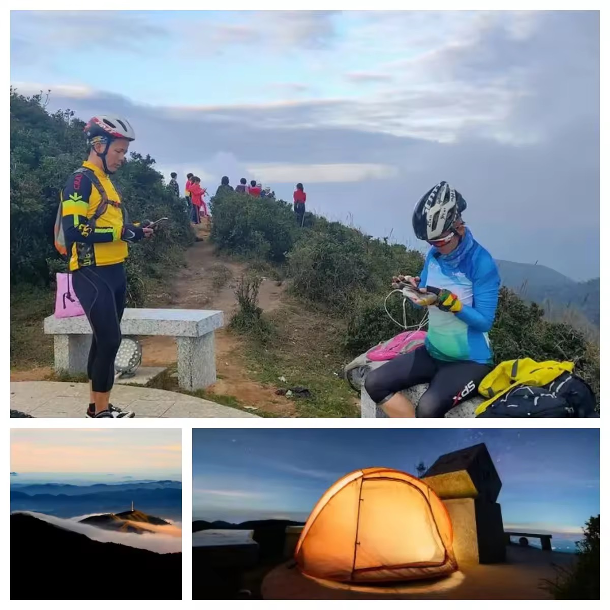 信宜大田顶旅游攻略,玩转最热门景点!_信宜大田顶游记_途牛
