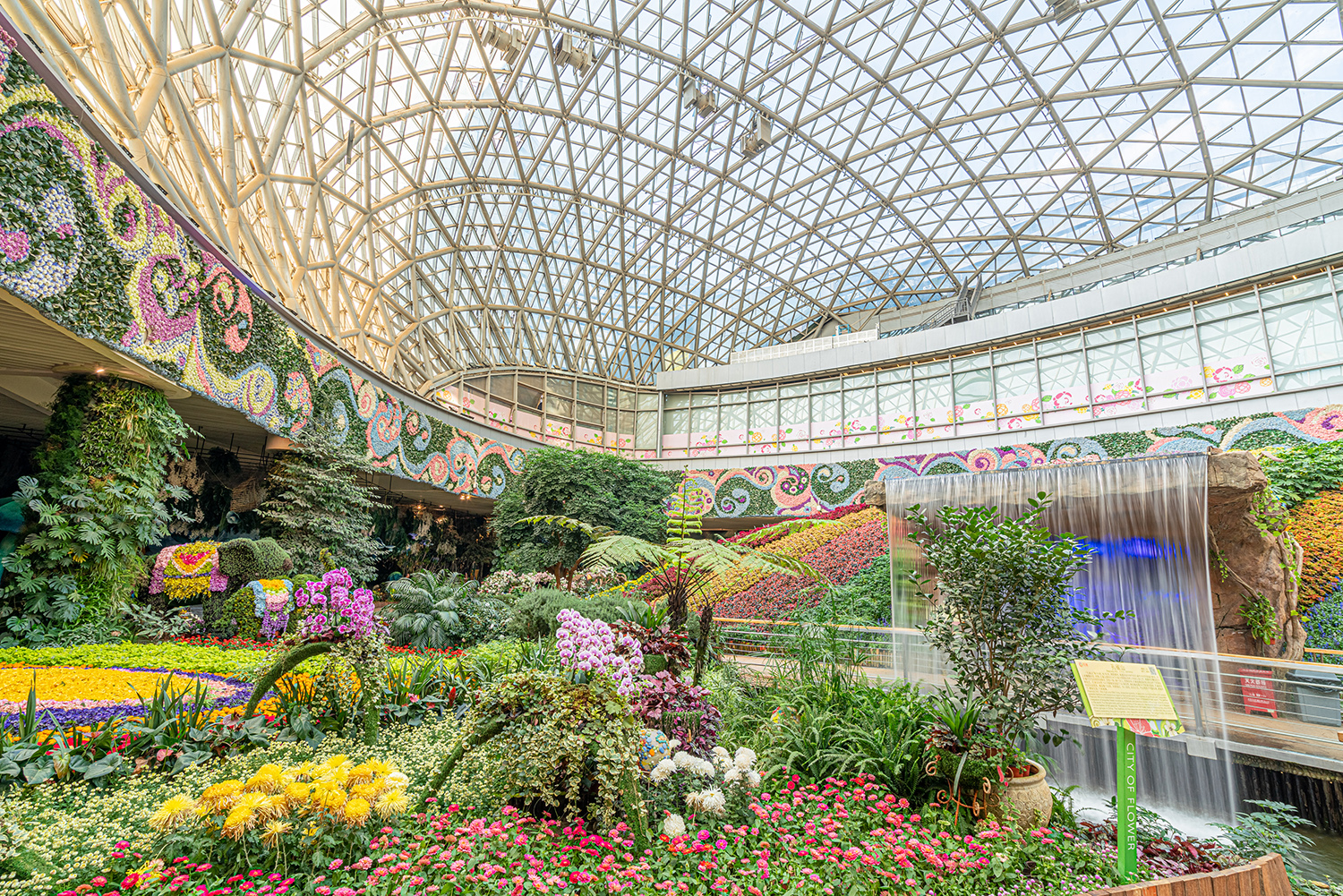 区金瓦路8188号花之城61 野生动物园门票:100元/人61 花之城门票