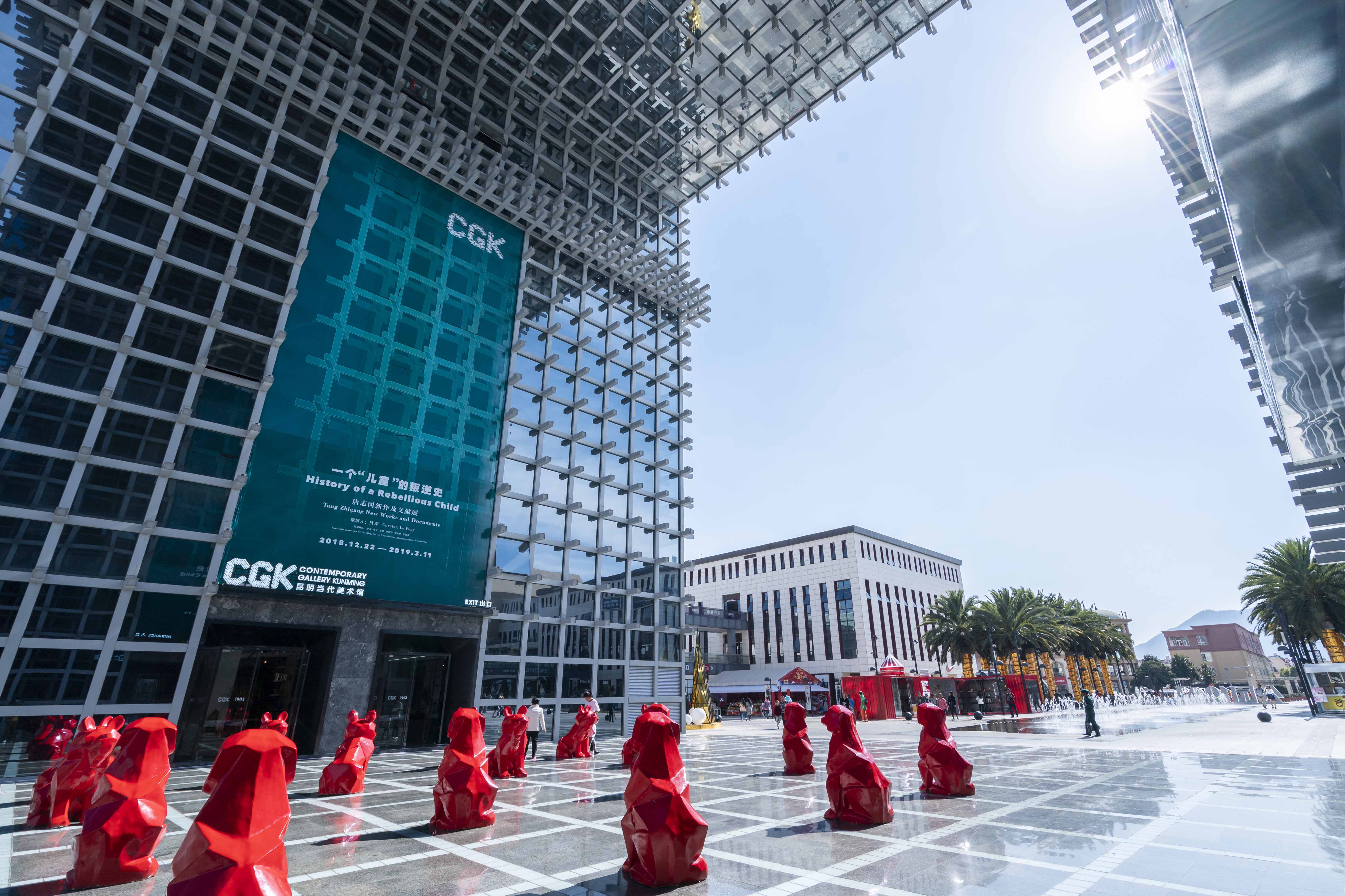 西南艺术建筑地标——"昆明当代美术馆",也就是大家熟知的公园1903