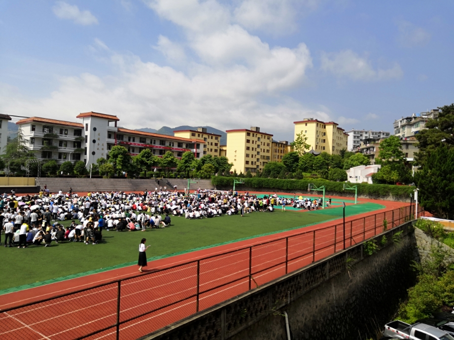 古田县一中组织开展师生防震减灾疏散逃生演练