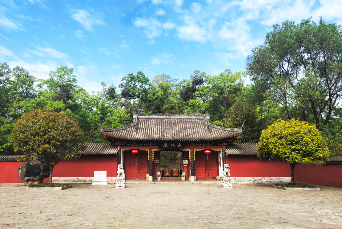 不朽的遺址,永遠的華章 —記遊漢中勉縣武侯墓風景區