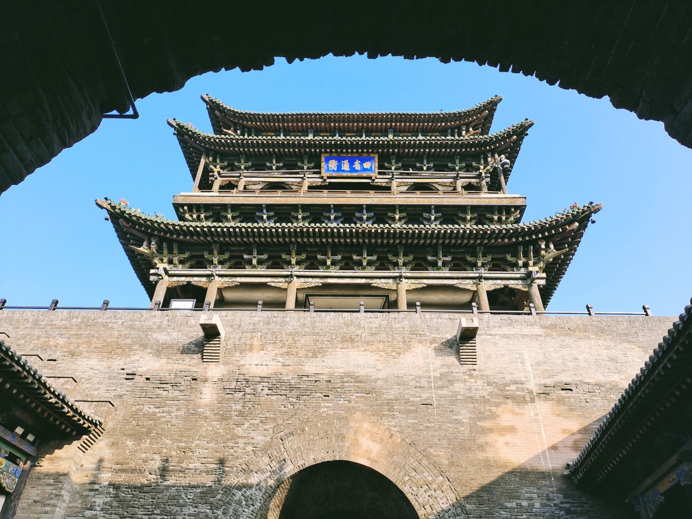 春天,我们约在平遥见一面吧_平遥古城游记_途牛