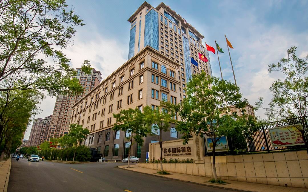 宽城兆丰国际酒店主体建筑面积约8.