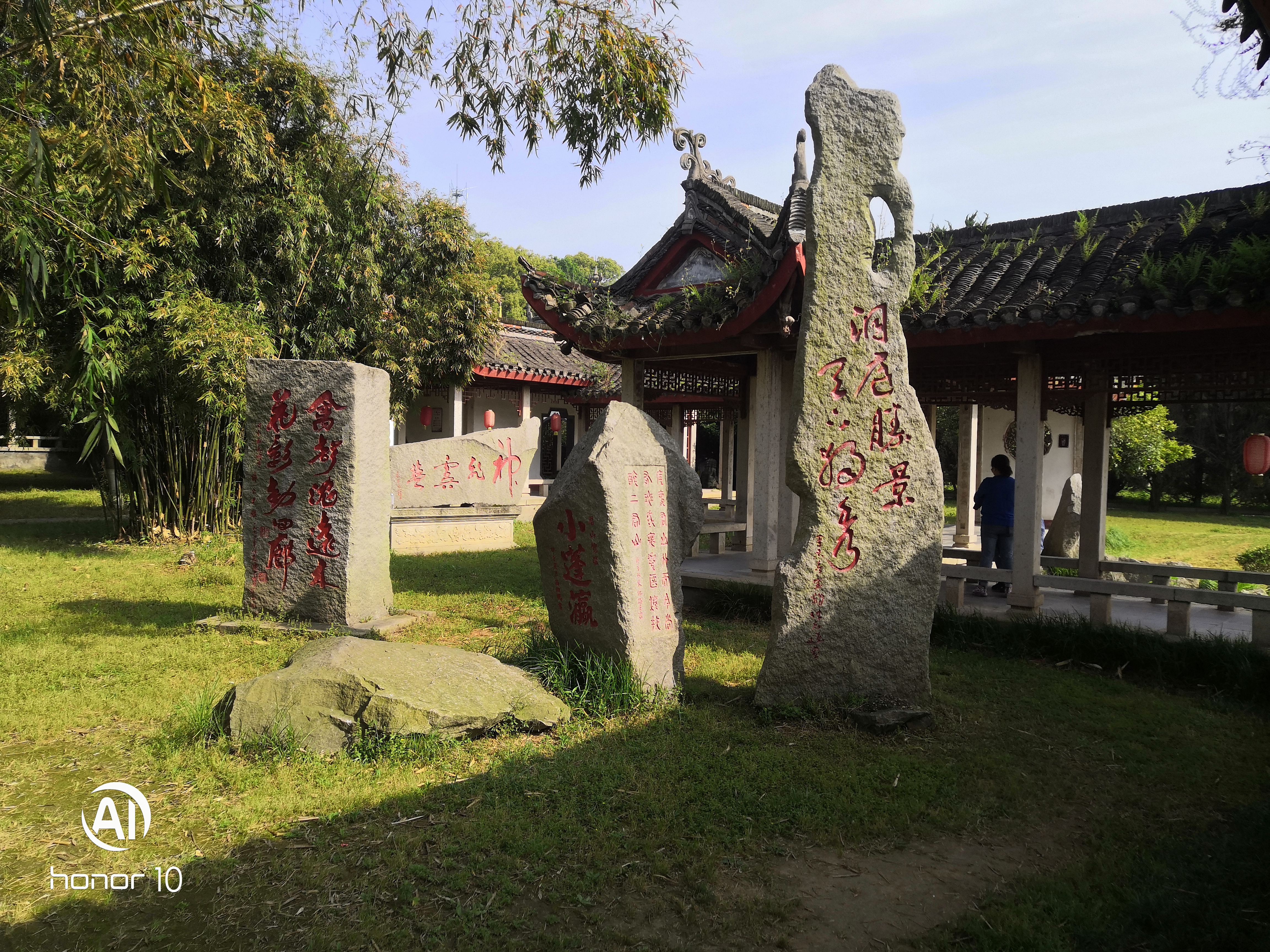 洞庭湖岳陽樓君山島金鶚山公園岳陽二日遊