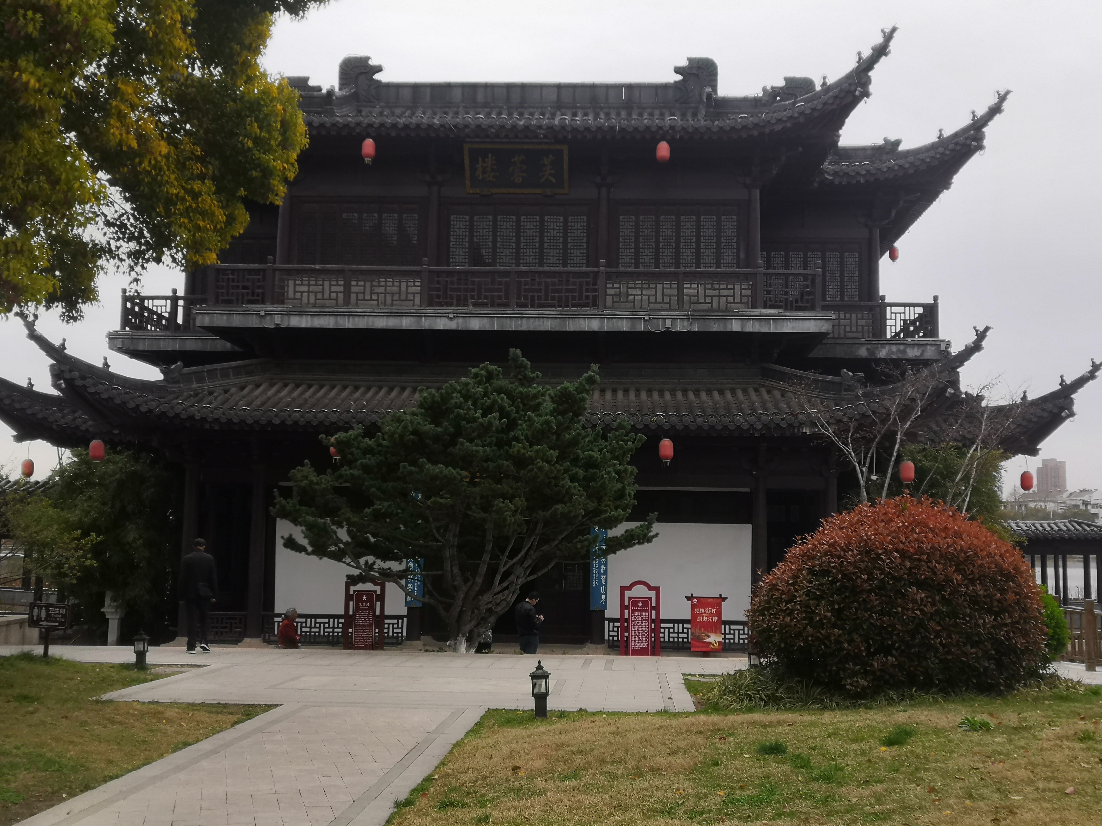 烟花三月下扬州第三站镇江金山北固山西津渡博物馆
