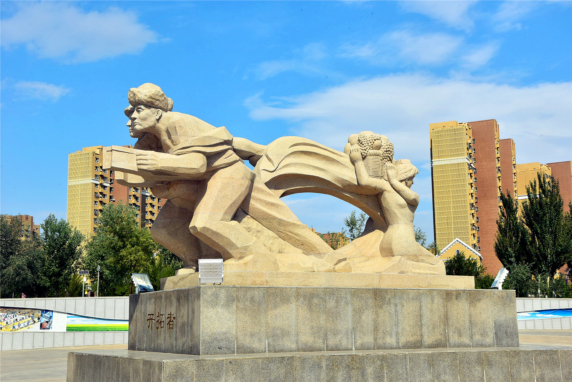 壮美北疆的非常之旅(七)_克拉玛依游记_途牛