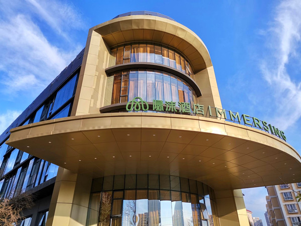 这次住在昆明一家新开的酒店——隐沫酒店,酒店位于昆明市高新区,闹中