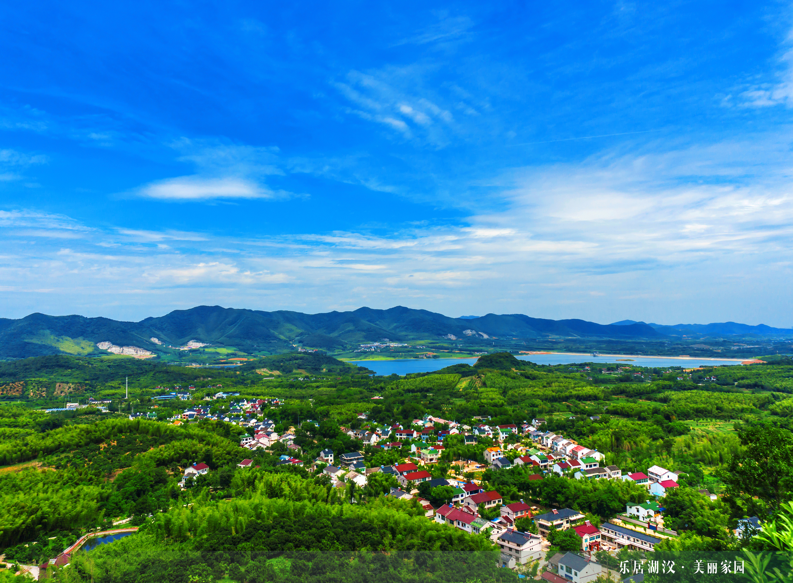 無錫鄉村旅遊重點村國家級