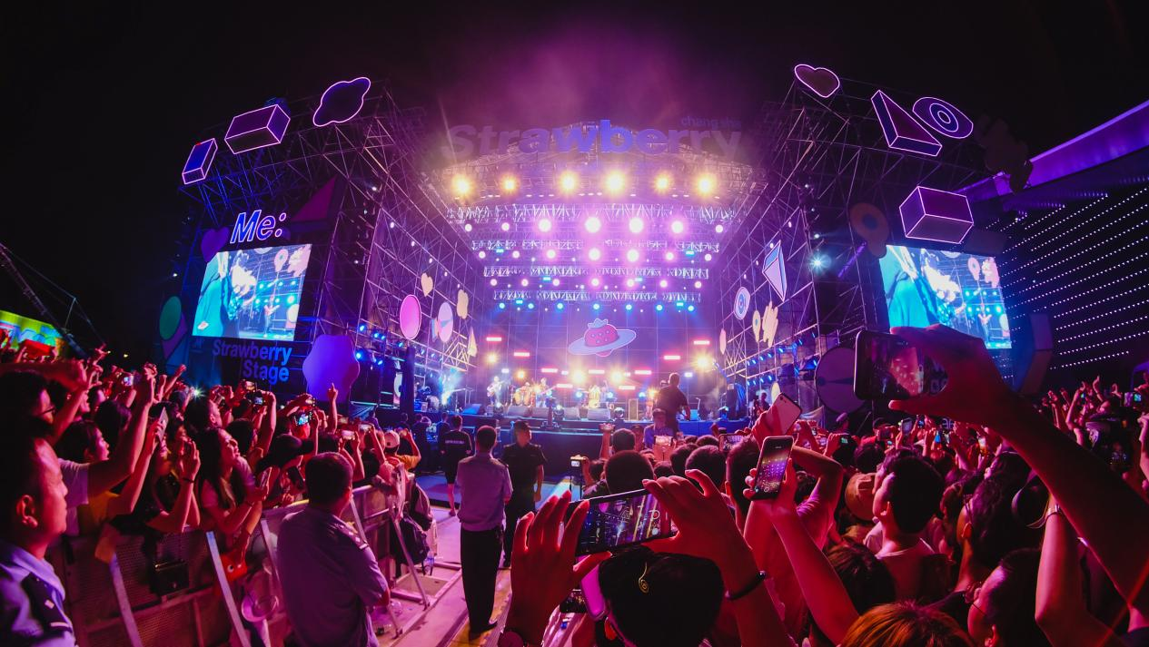 惊艳上线2021绝美温泉小镇花水湾音乐节五一变身