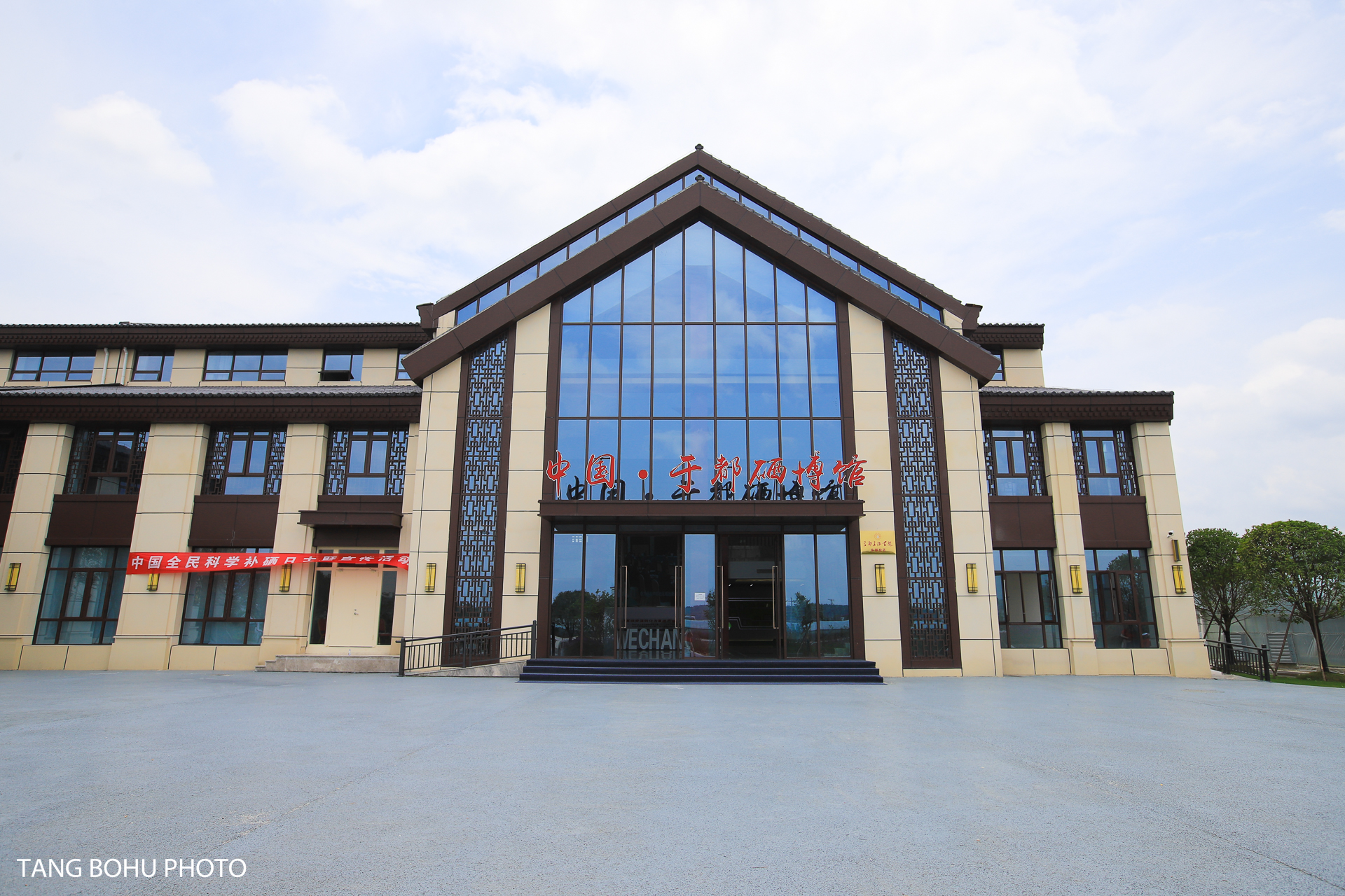 一早就来到了于都梓山镇潭头村,位于于都县梓山镇潭头村,距离县城10