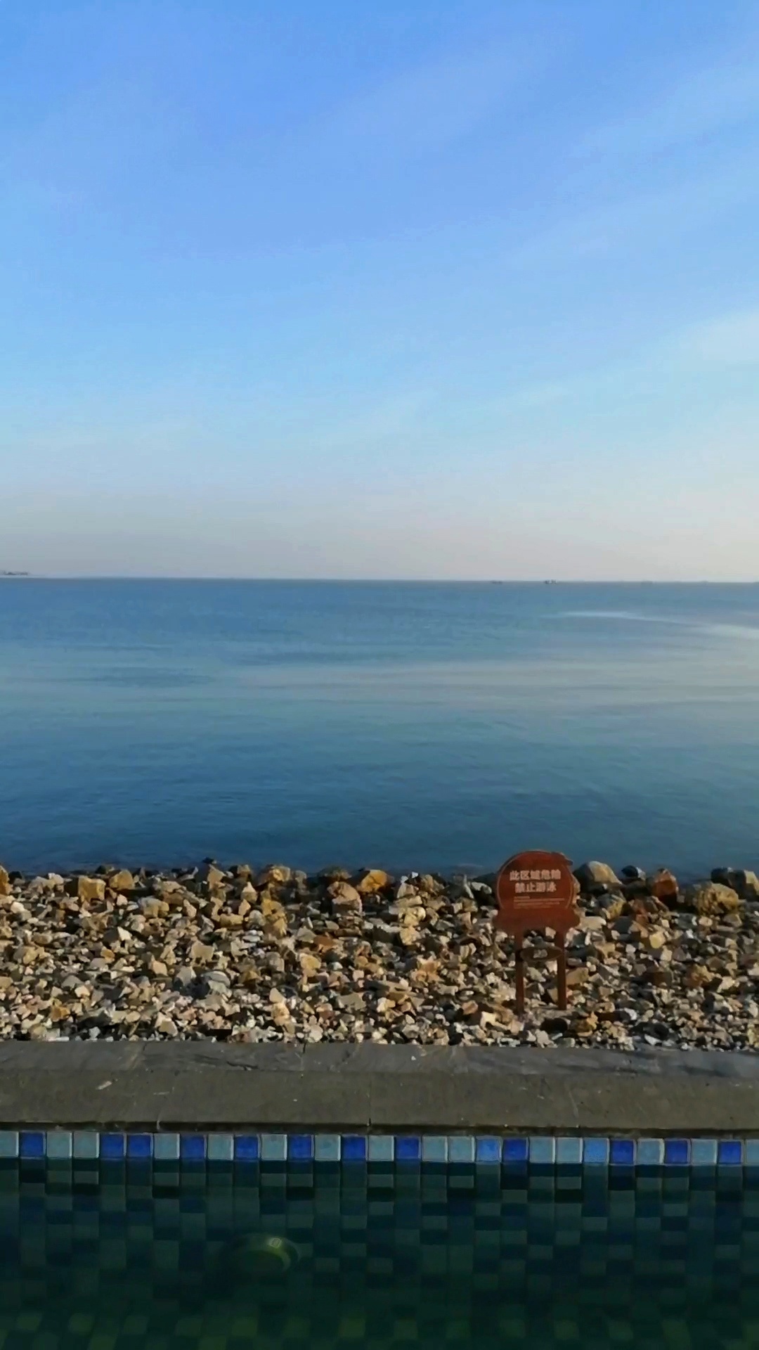 周末海岛游两日游实名推荐曹妃甸这家水上乐园不简单