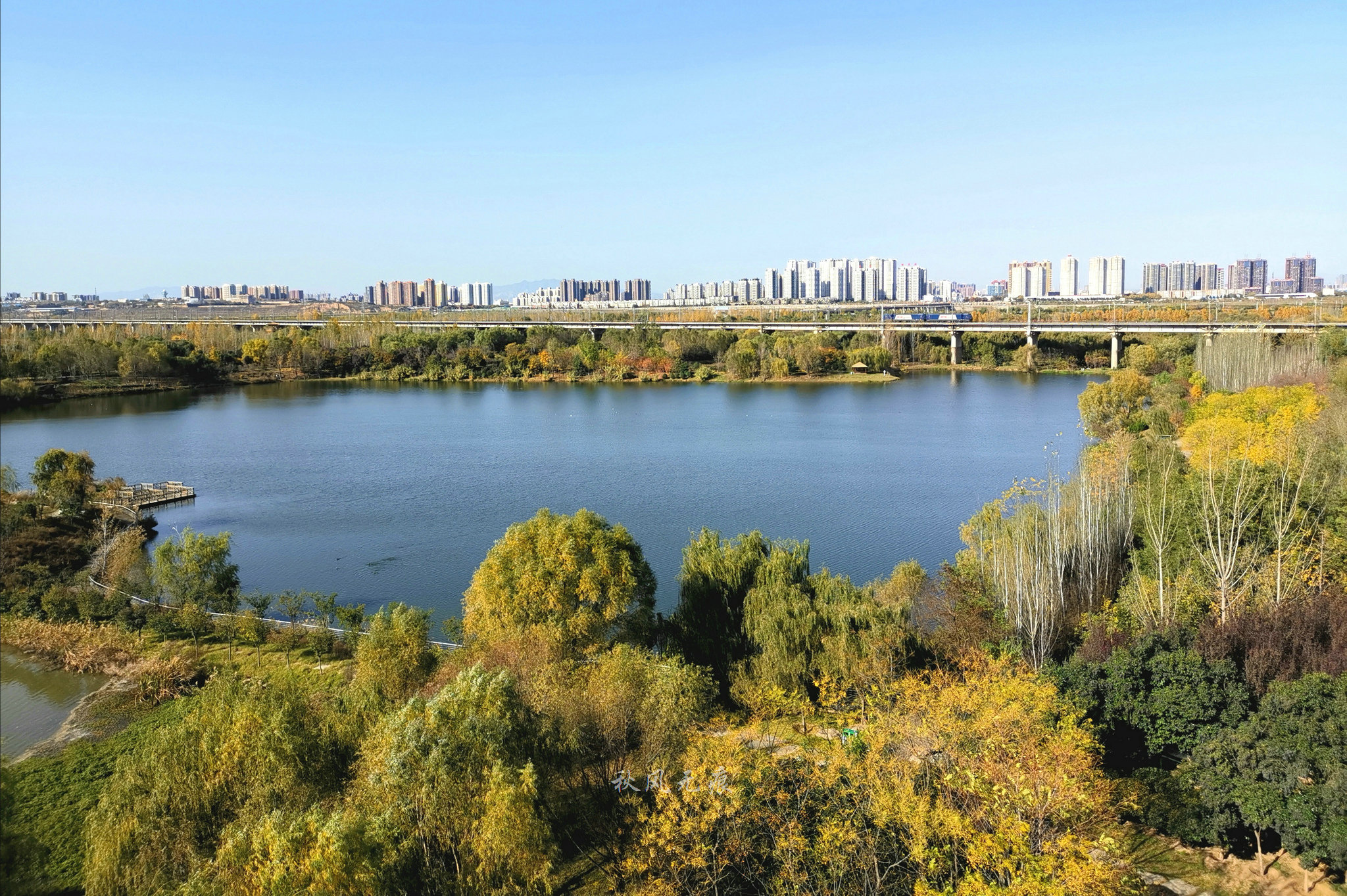 一日西安,浐灞湿地公园赏初冬秋色_旅游游记_途牛