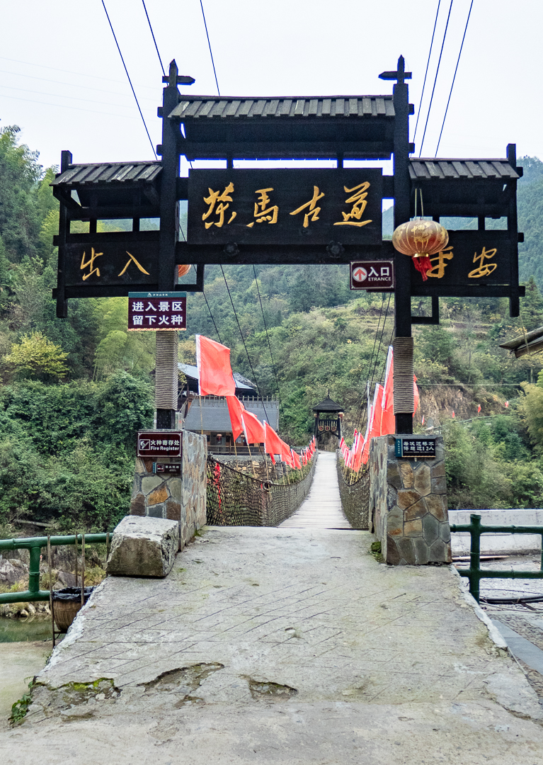 神韵雪峰 嗨游怀化_穿岩山国家森林公园游记_途牛