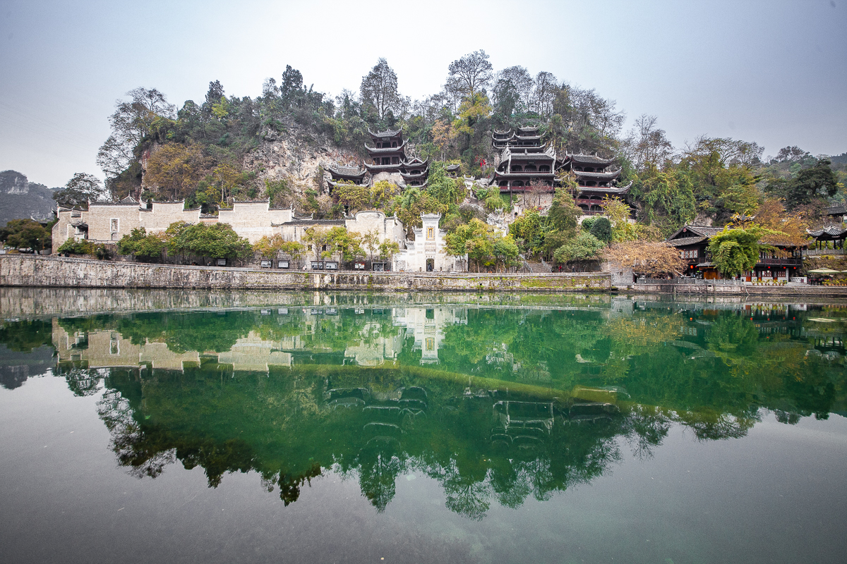 古代的镇远,地处历史上"五溪蛮"和"百越人"聚居的结合部.