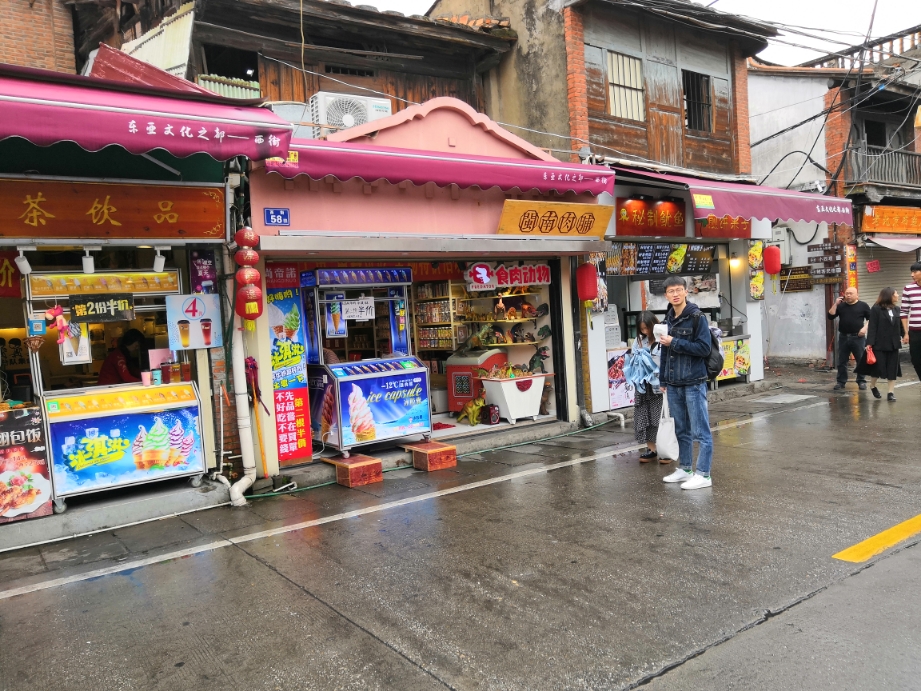 晋江小吃街图片