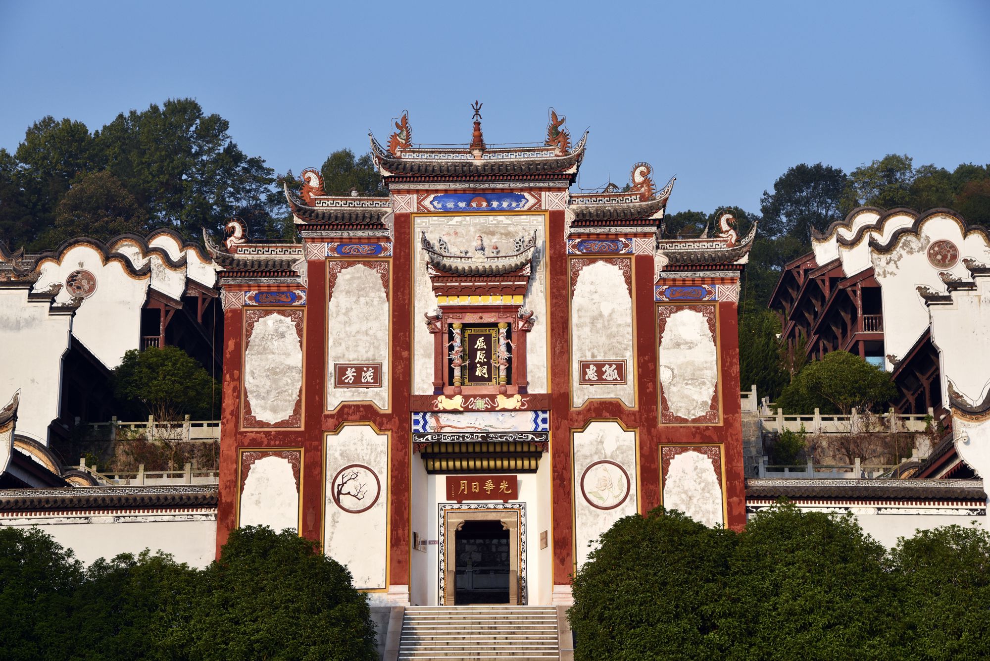 两个5a景区仅百元宜昌秭归之行屈原故里屈原祠三峡新玩法