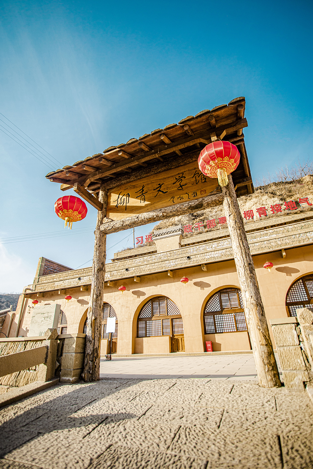 《孙同学榆林漫游记》23 | 走进"们吴堡",感受传统文化!