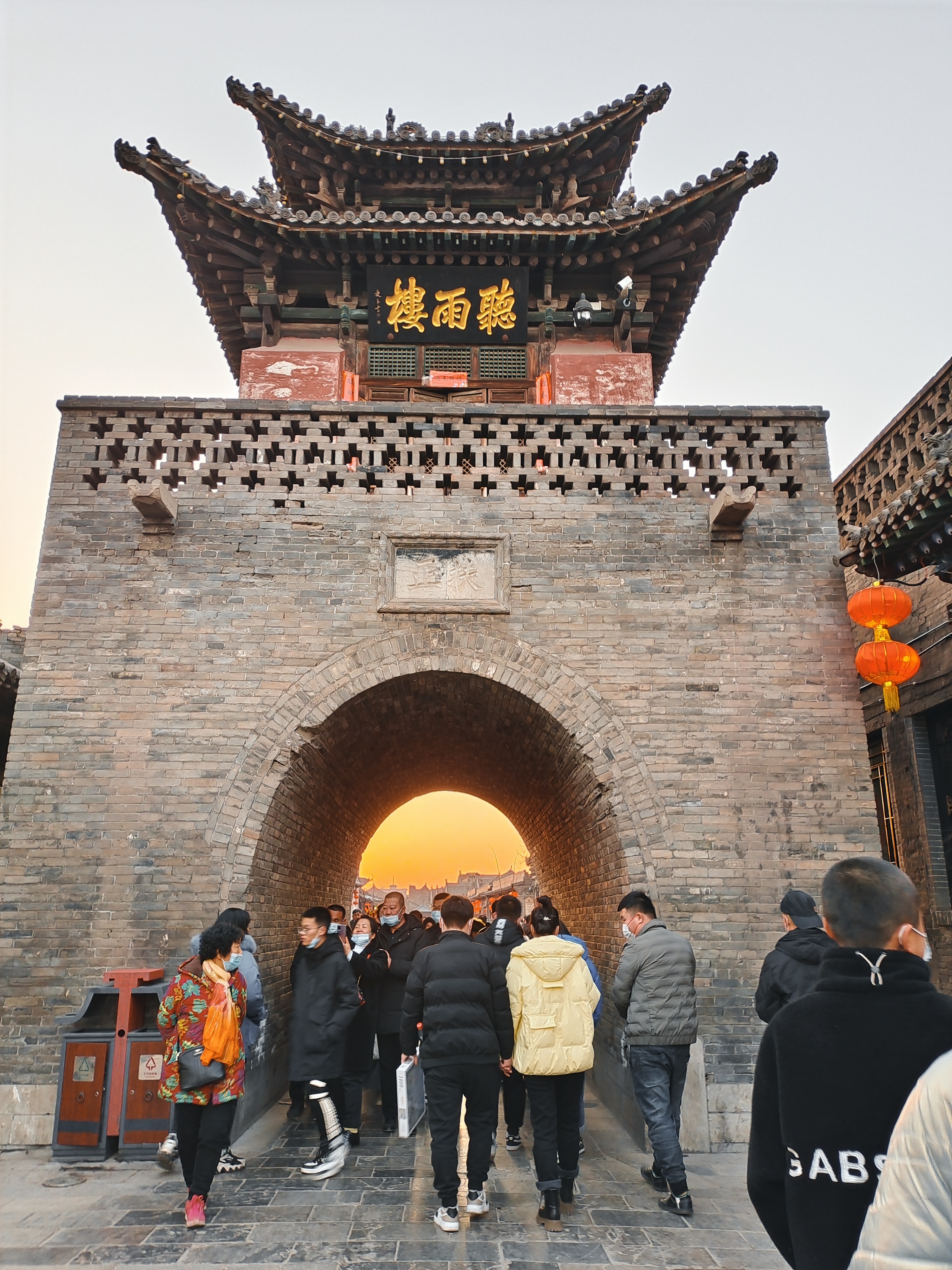 再见平遥云胡不喜平遥古城春日漫游记