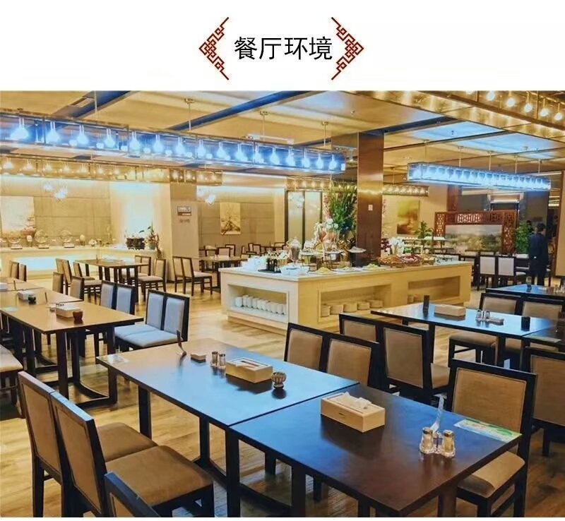 福州凤翔首邑温泉自助餐让人回味